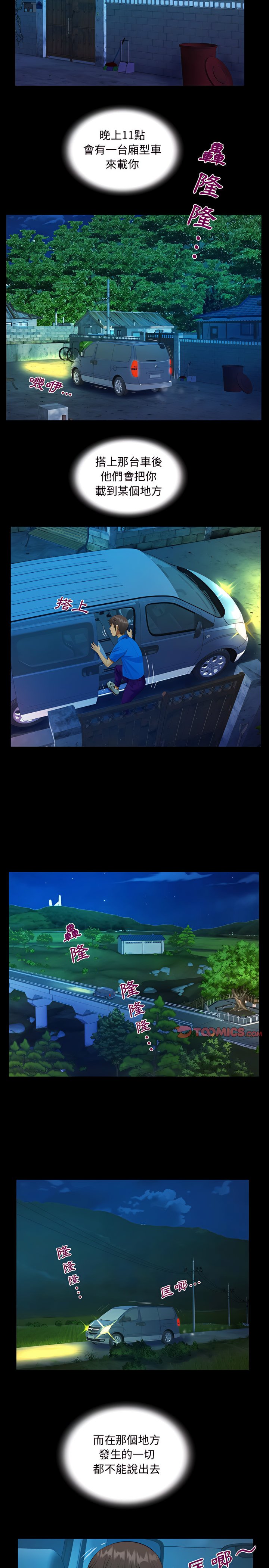 28_12