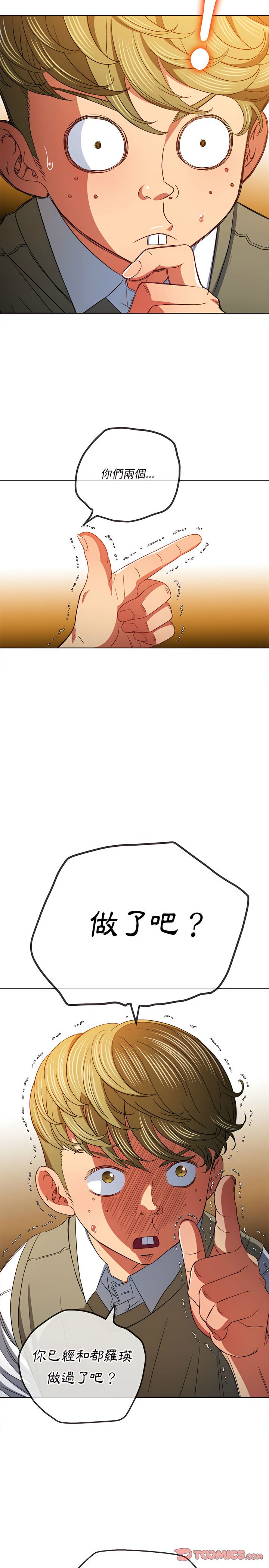 116_05