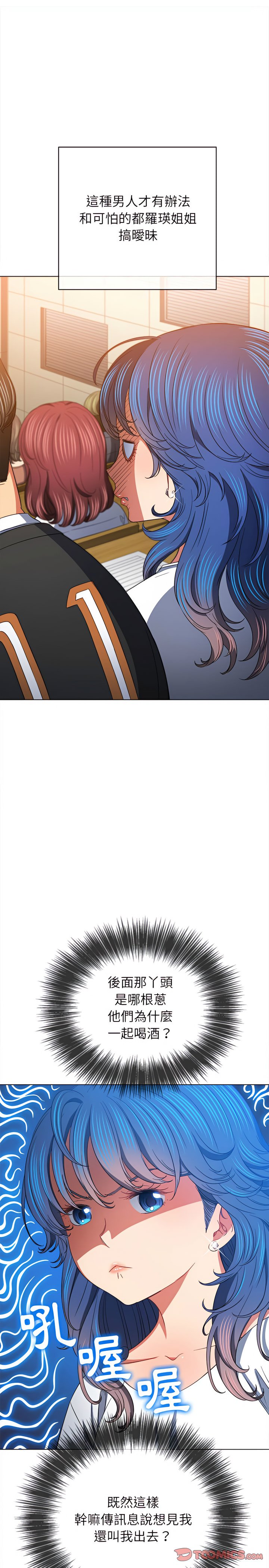 117_11