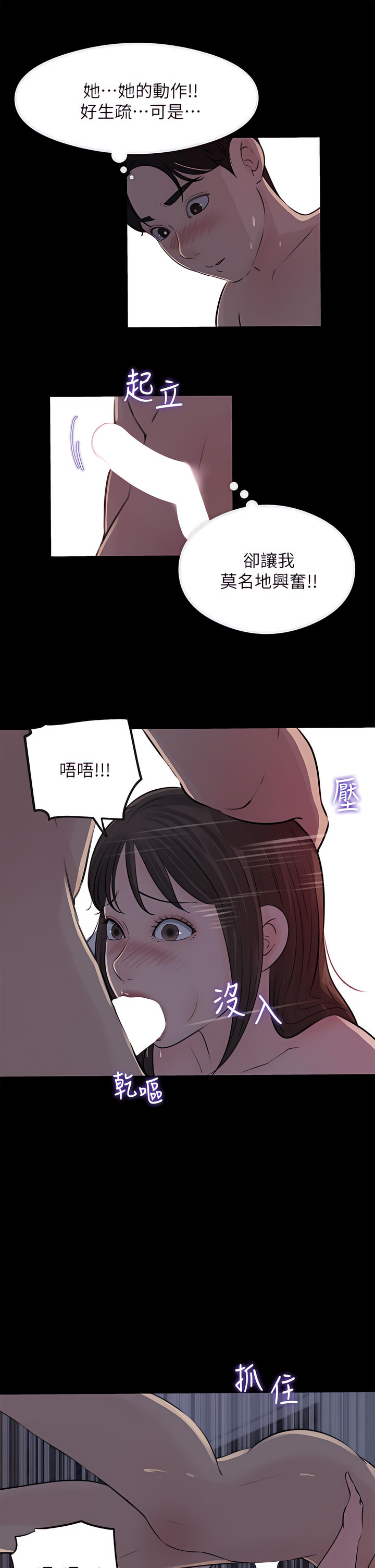 23_05