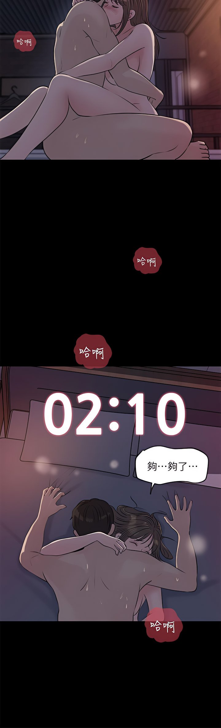 23_11