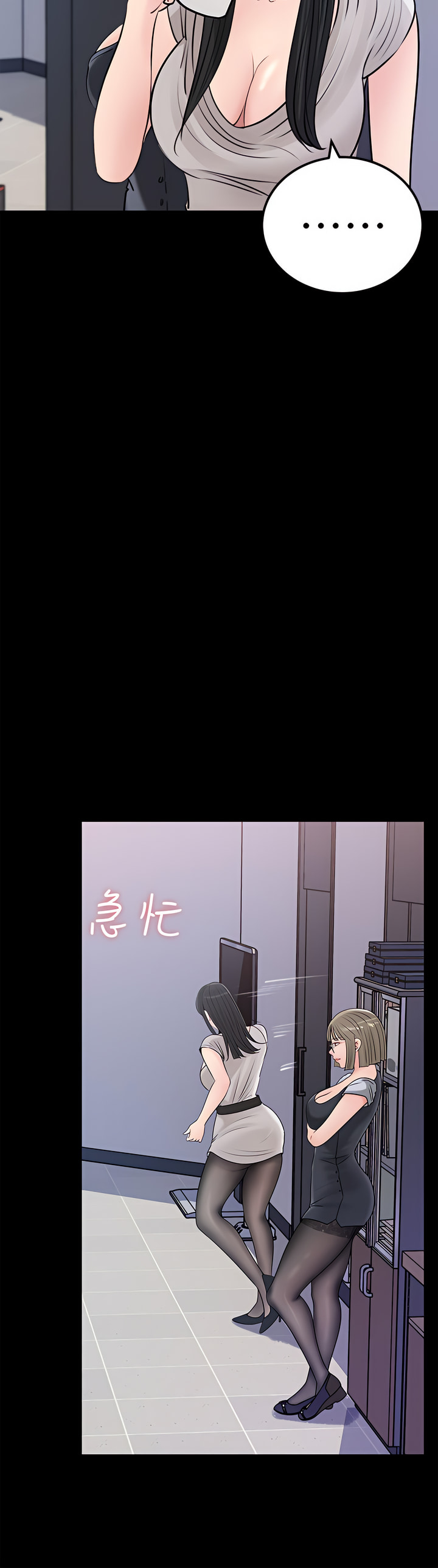 23_31