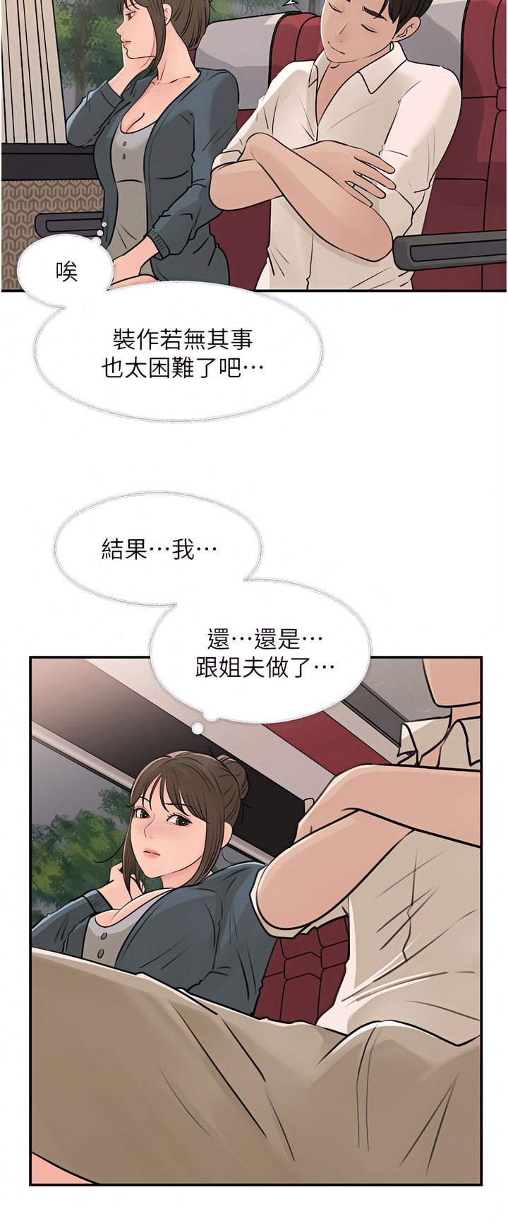 23_35