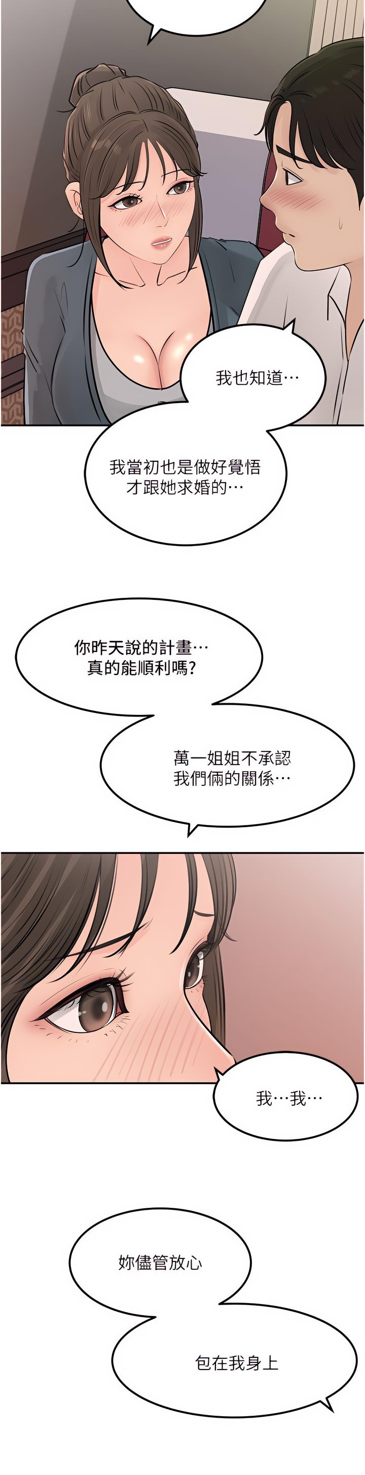 23_41