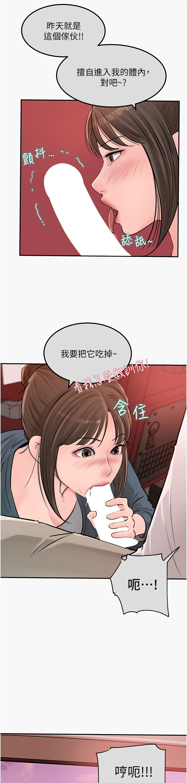 24_03
