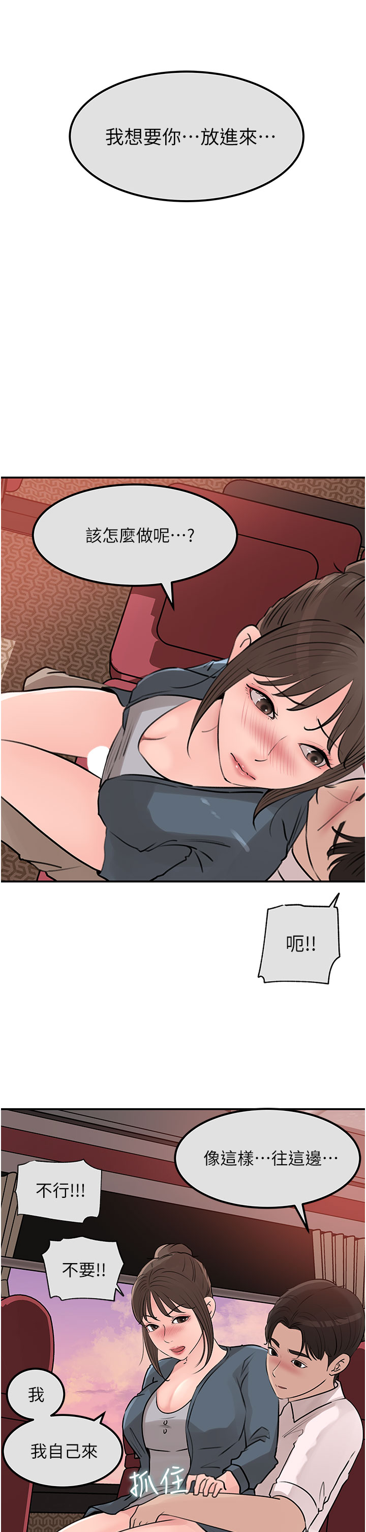 24_09