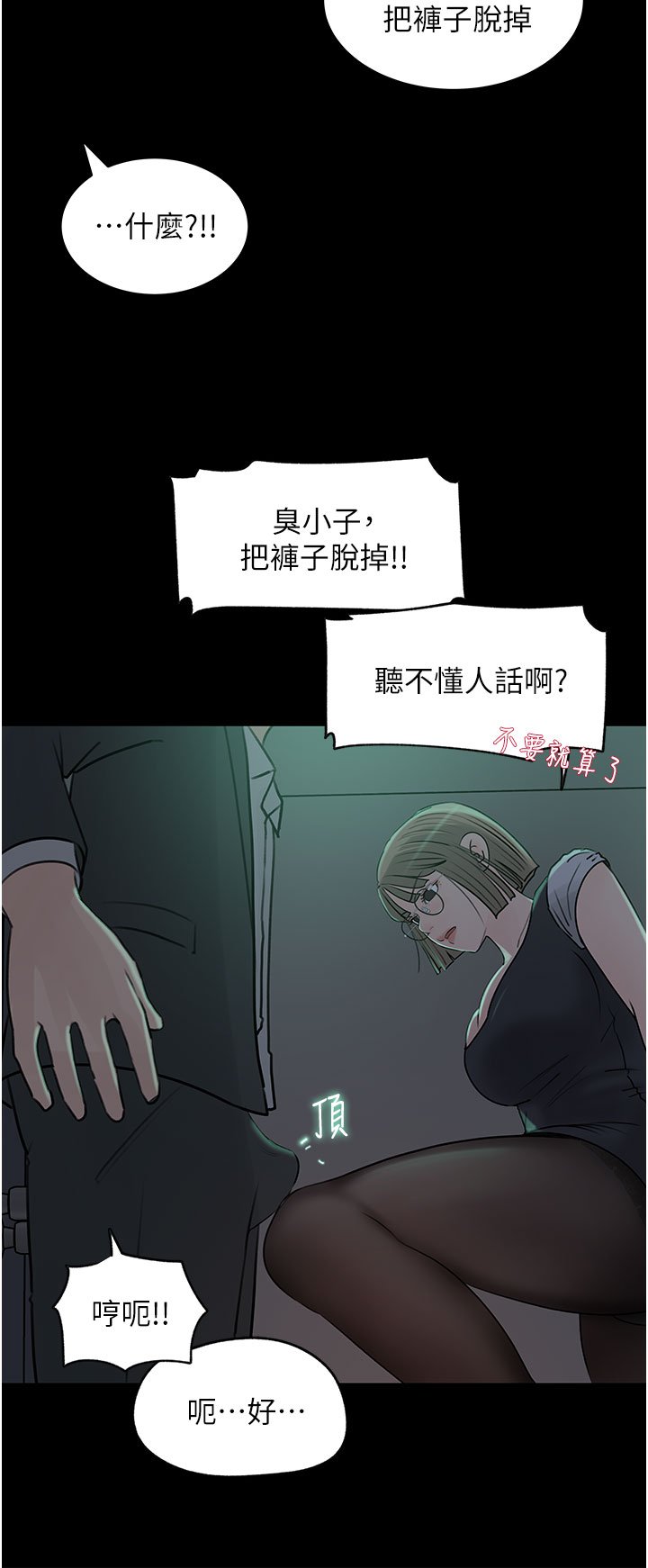 24_21