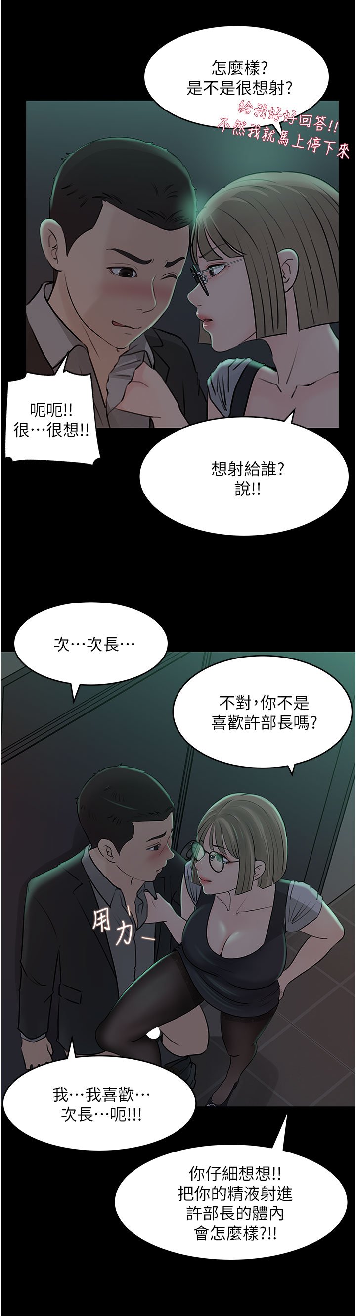 24_26