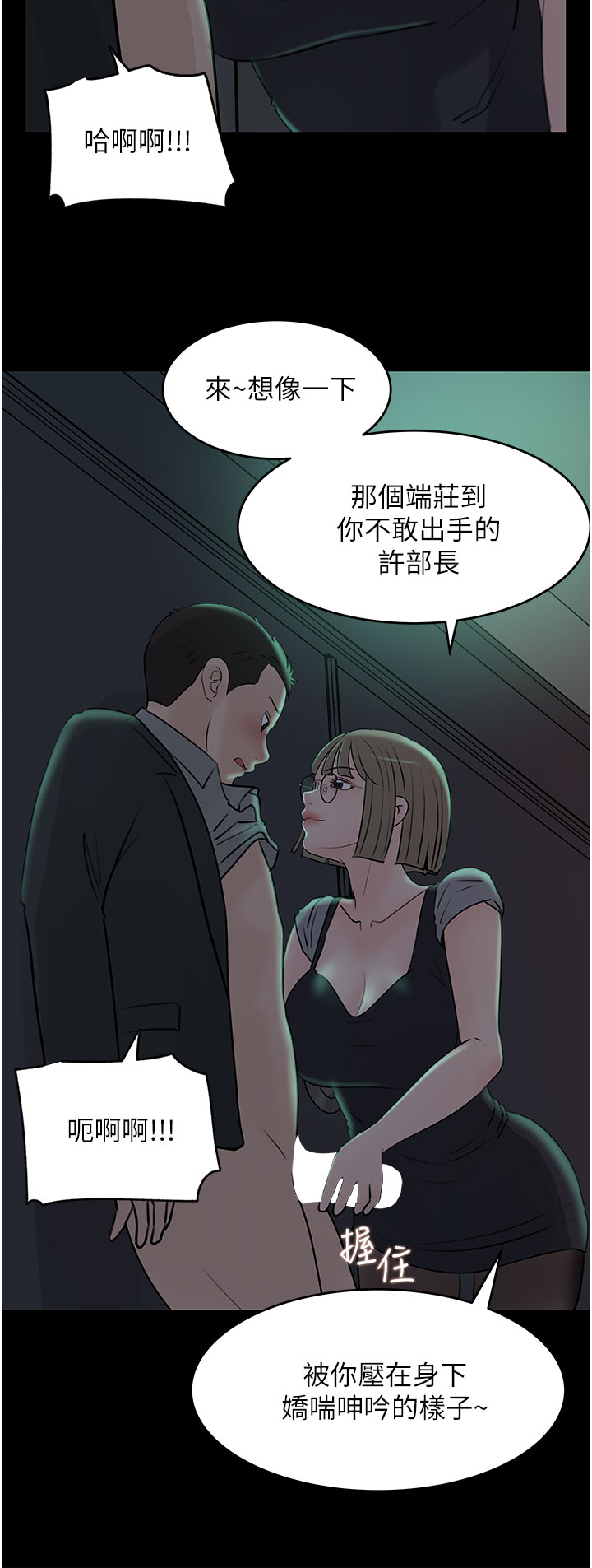 24_28