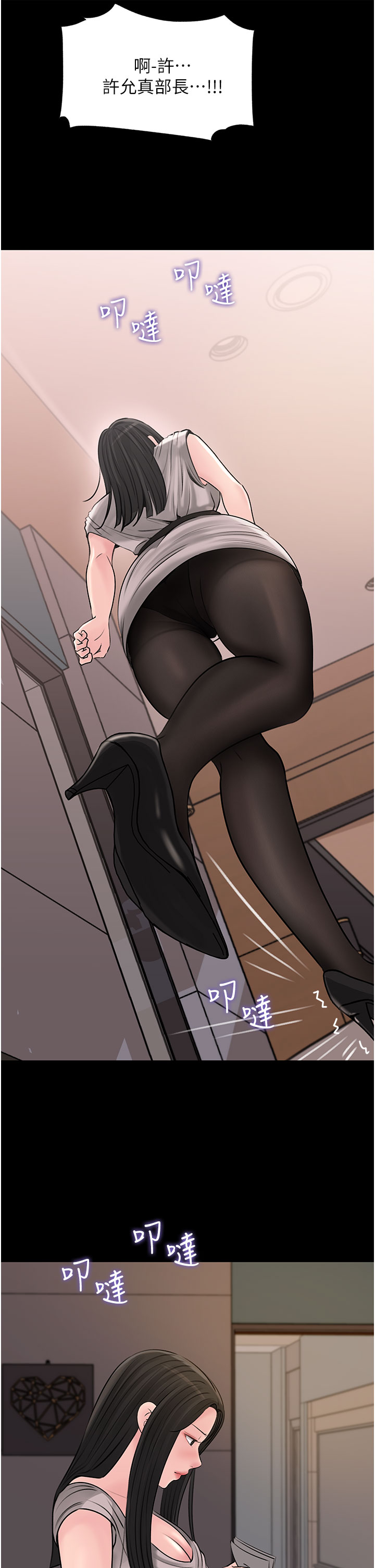 24_29