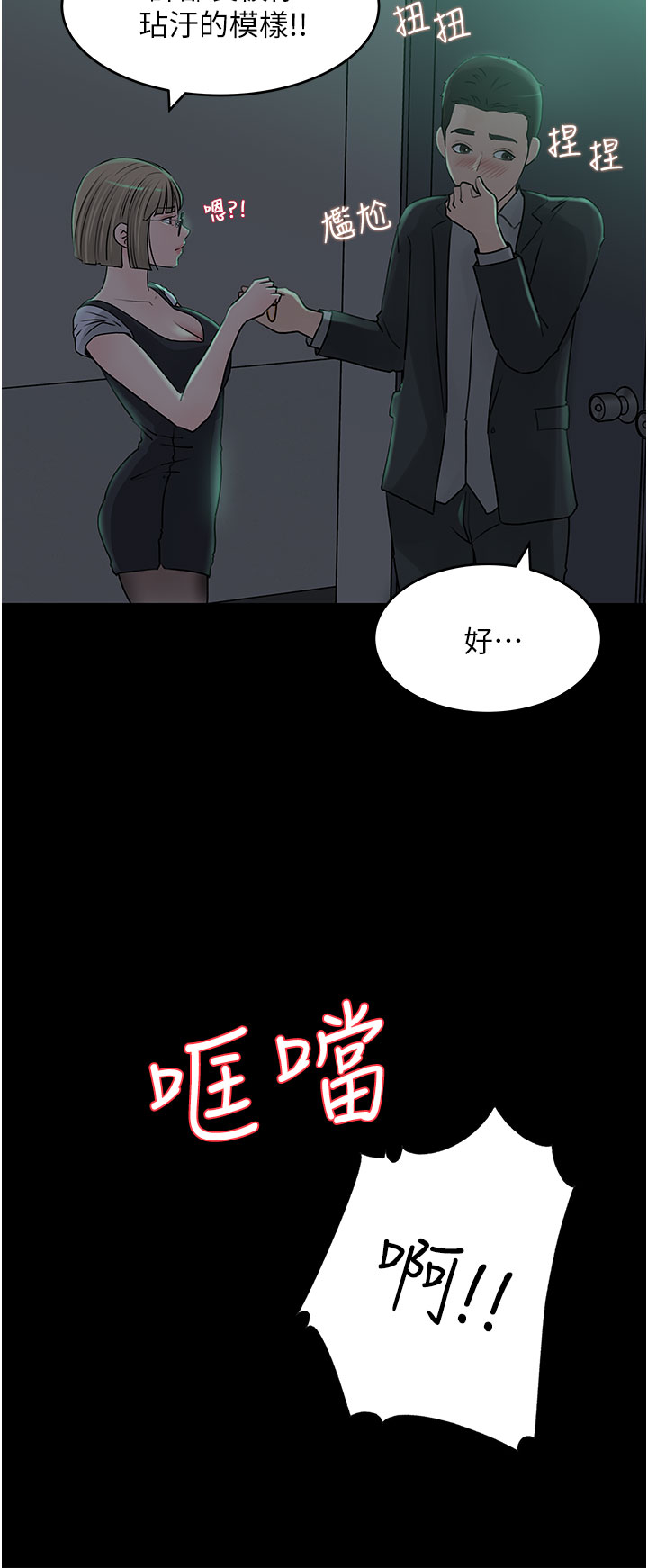 24_34