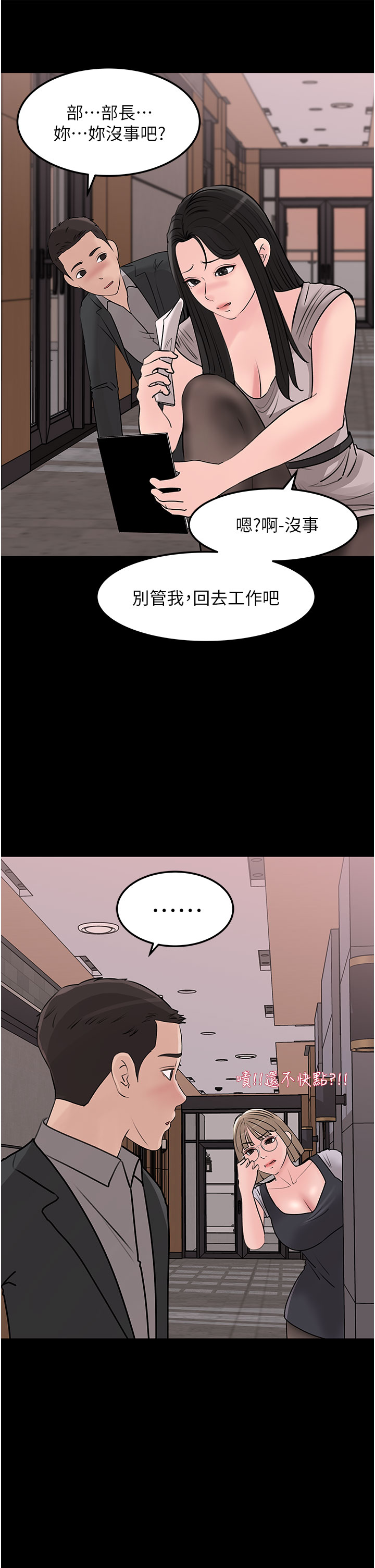 24_37