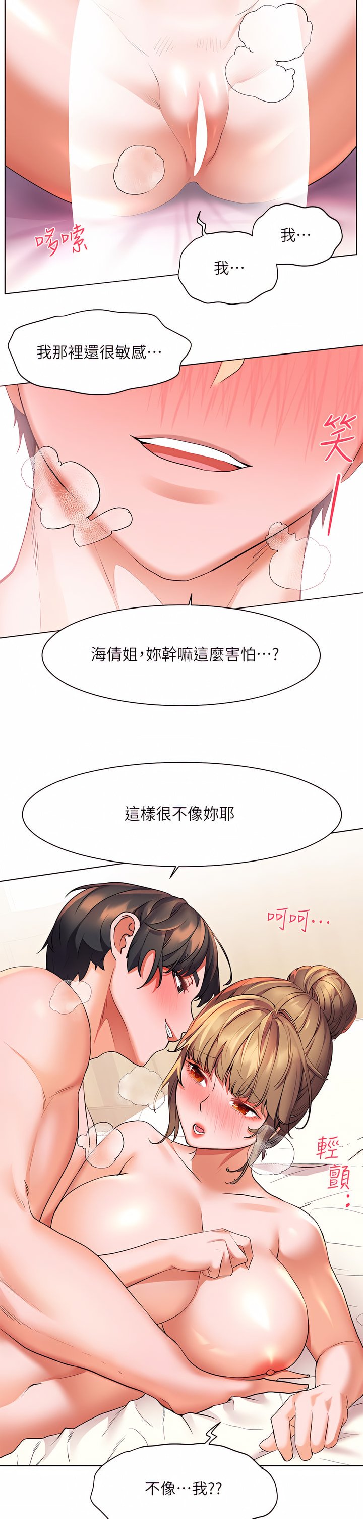 21_27