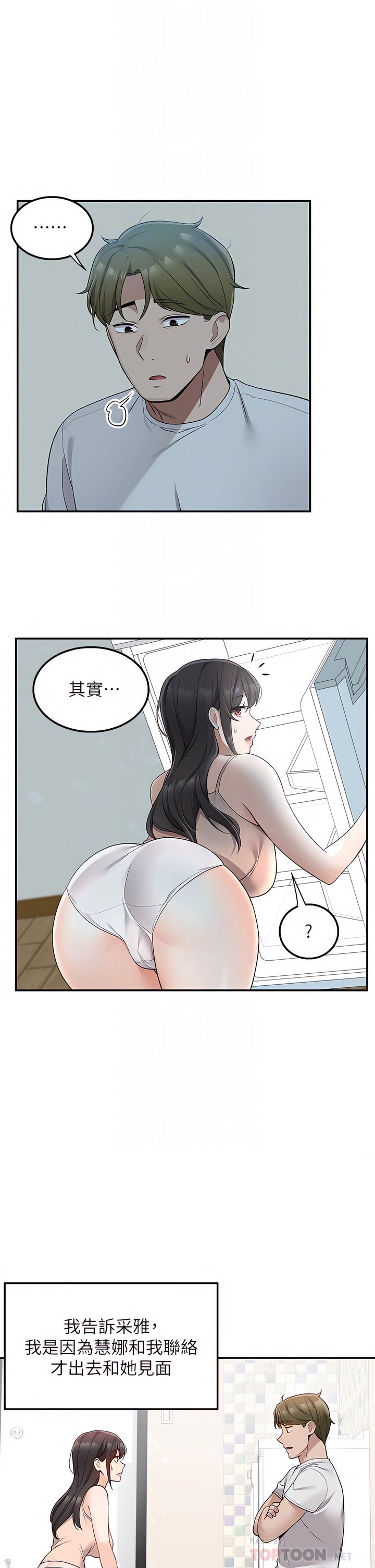 12_04