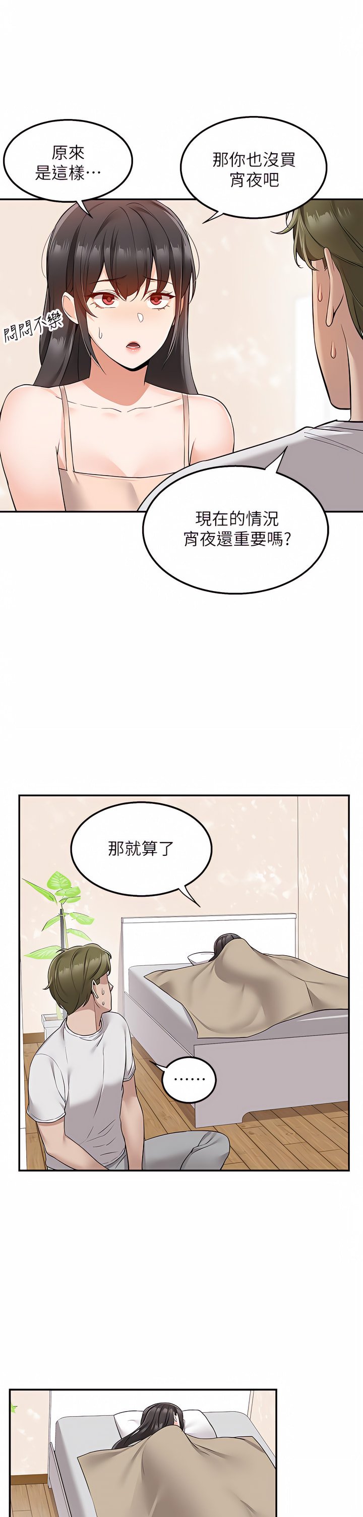 12_07