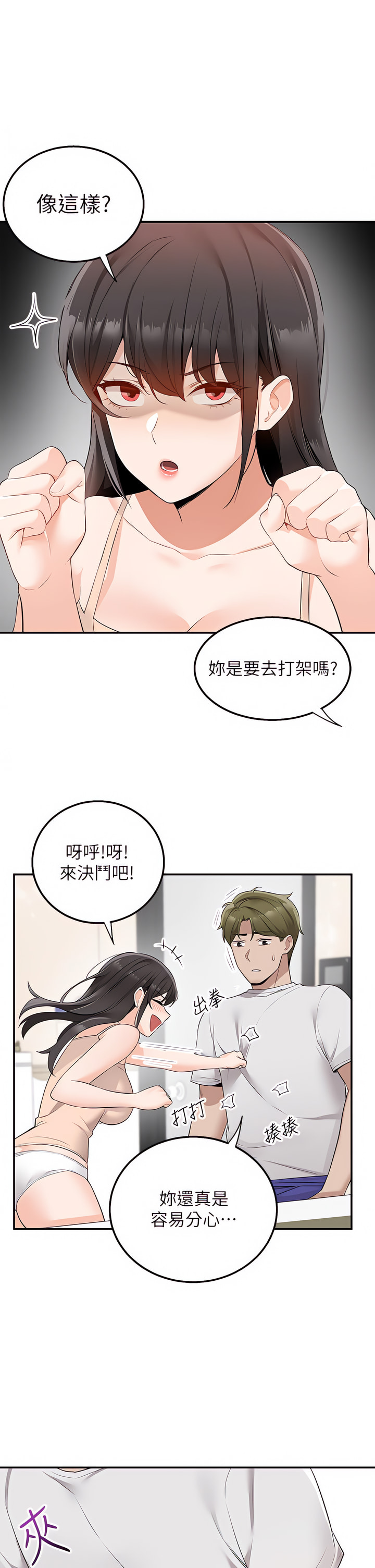 12_23