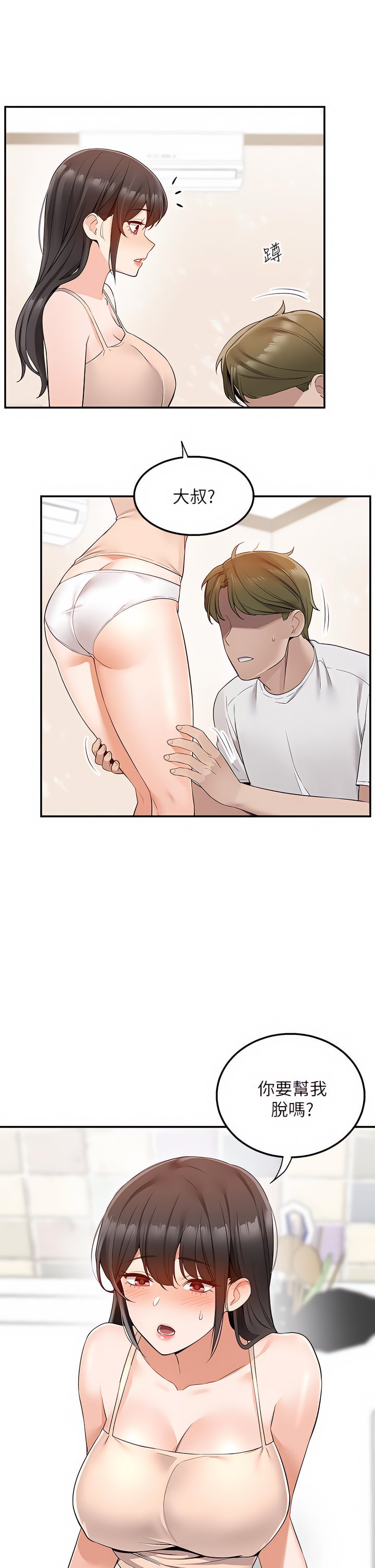 12_35