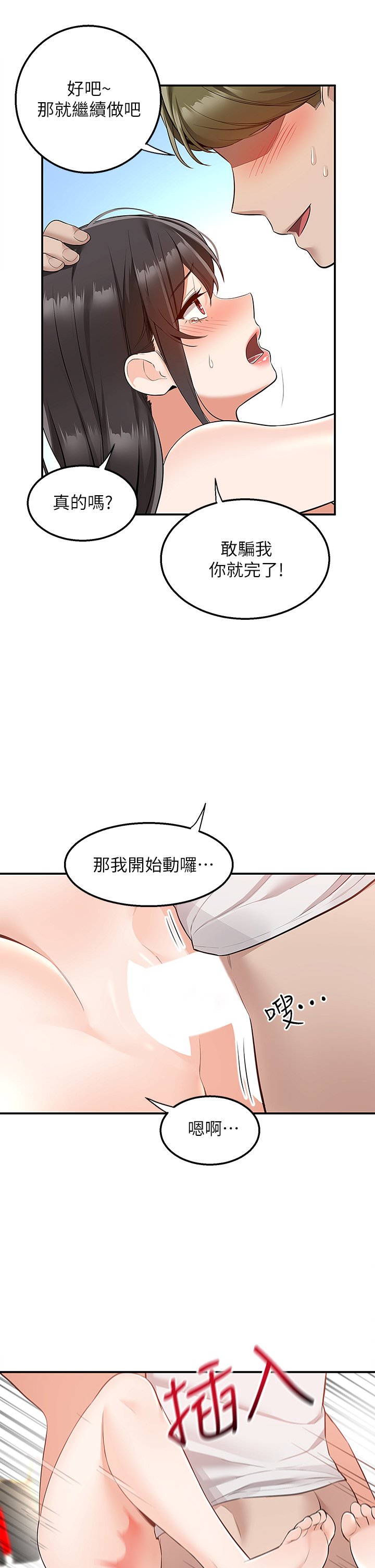 13_07