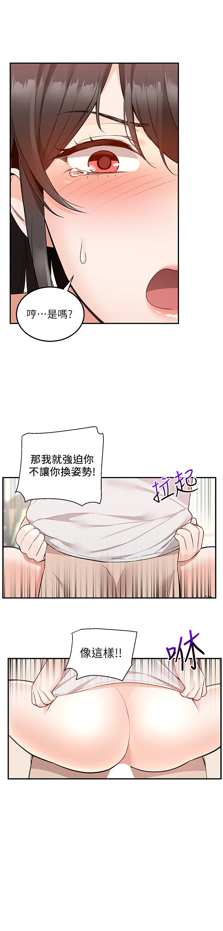 13_11