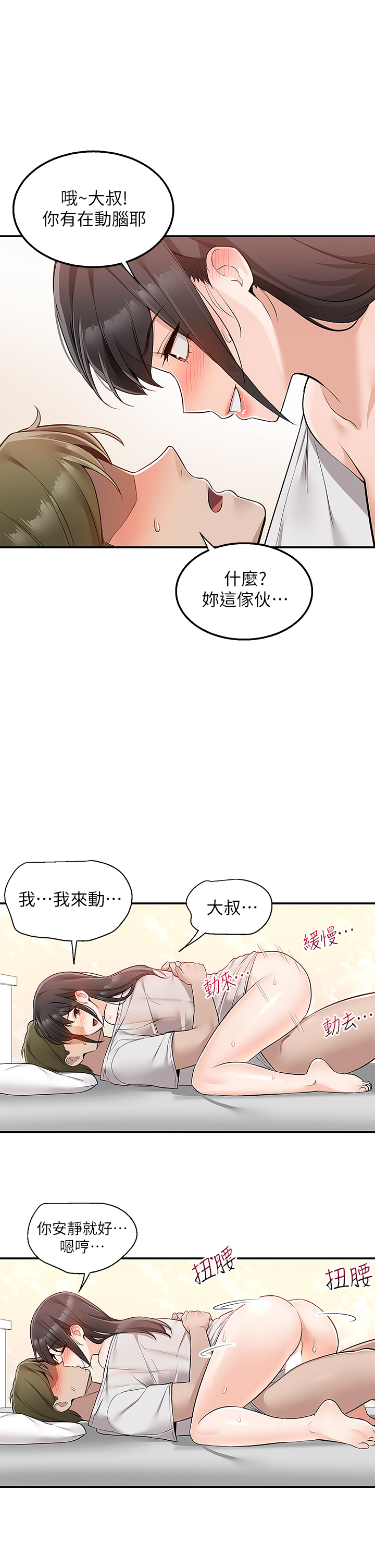 13_21