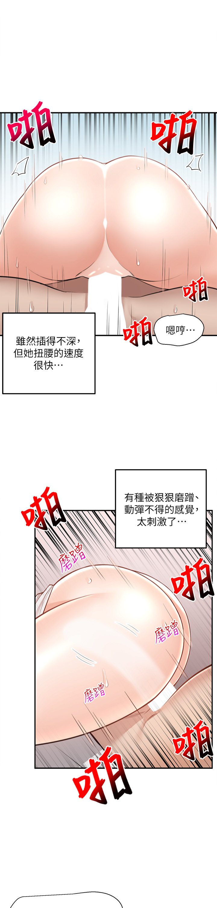 13_23