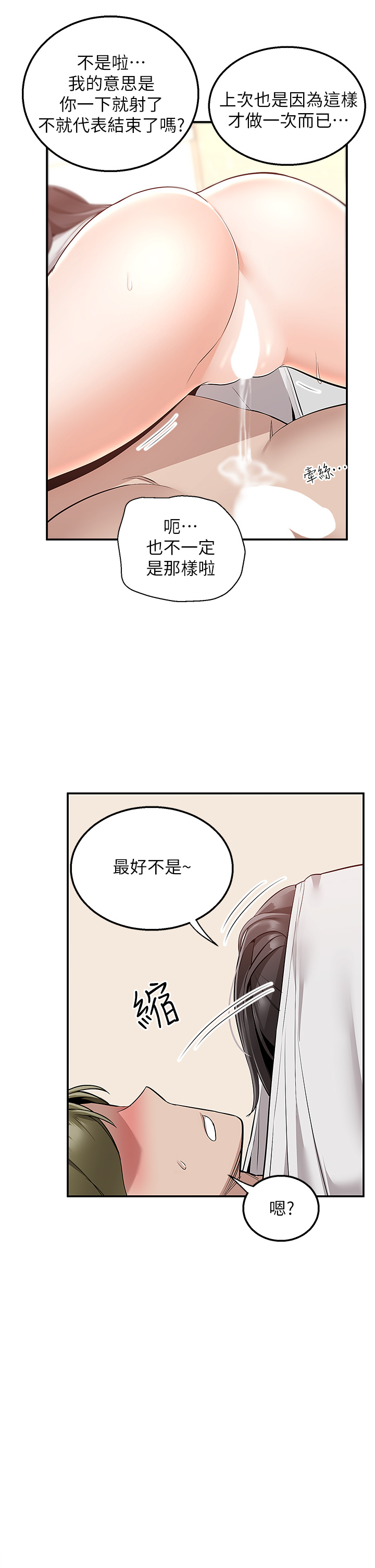 13_27