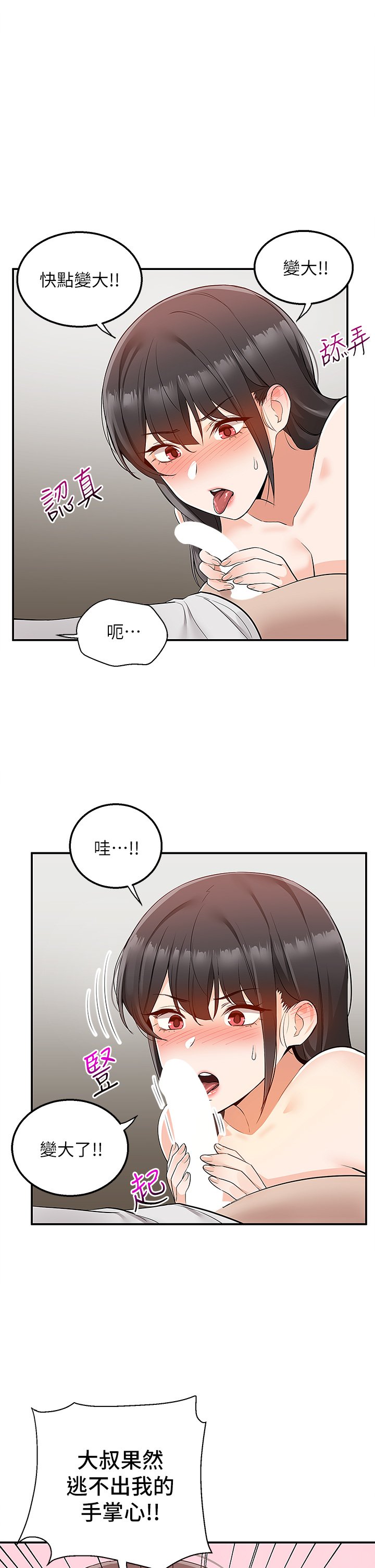 13_29
