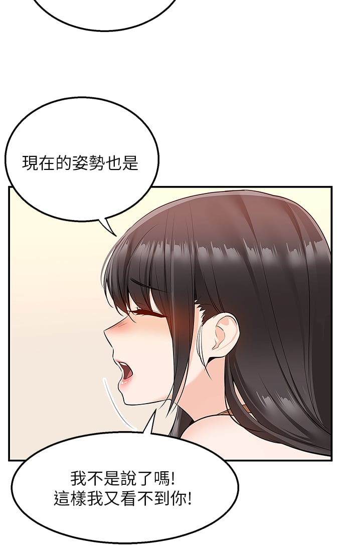 13_42