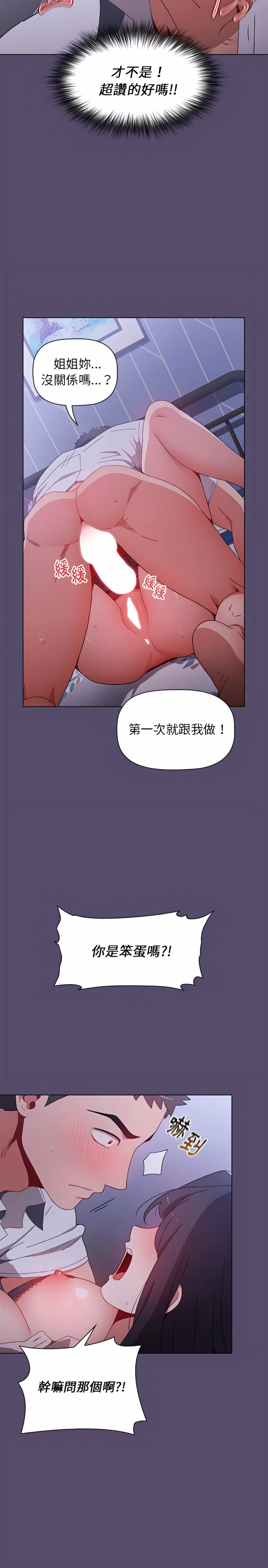07_11