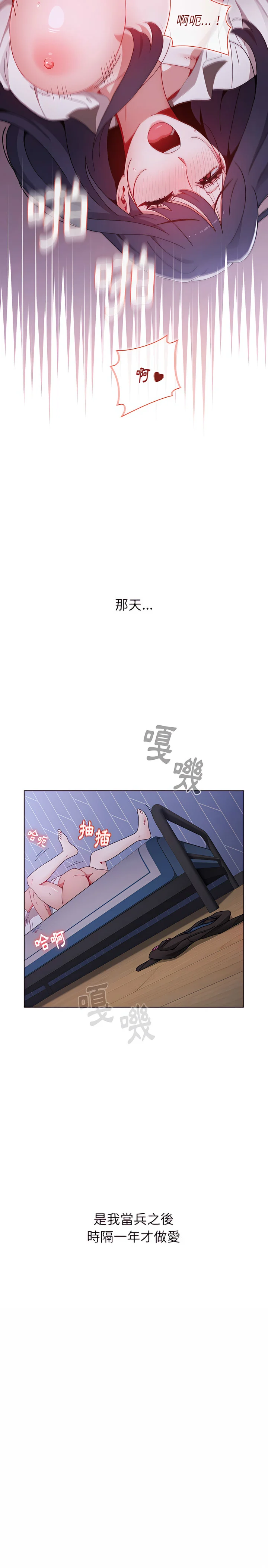 07_23