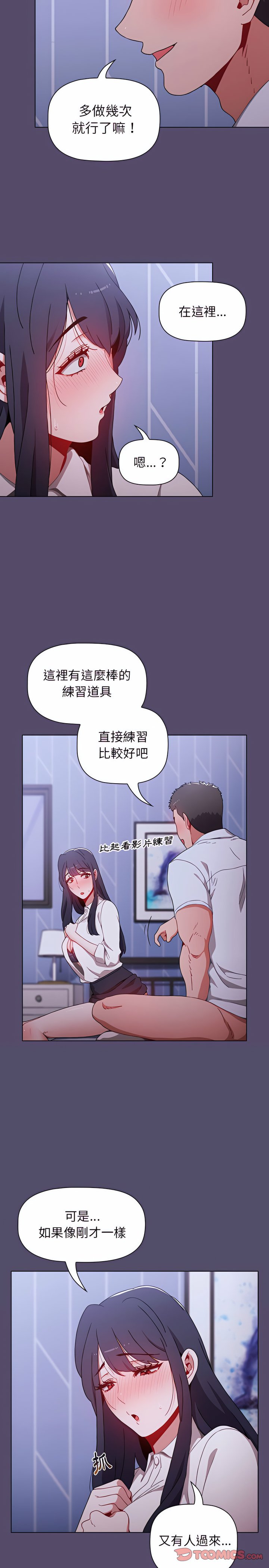 08_23