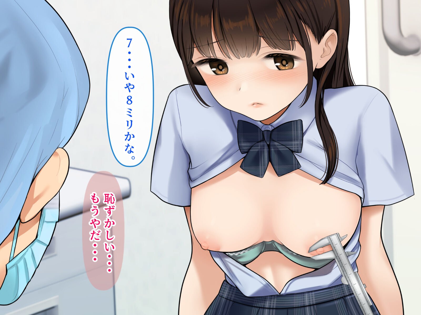 016