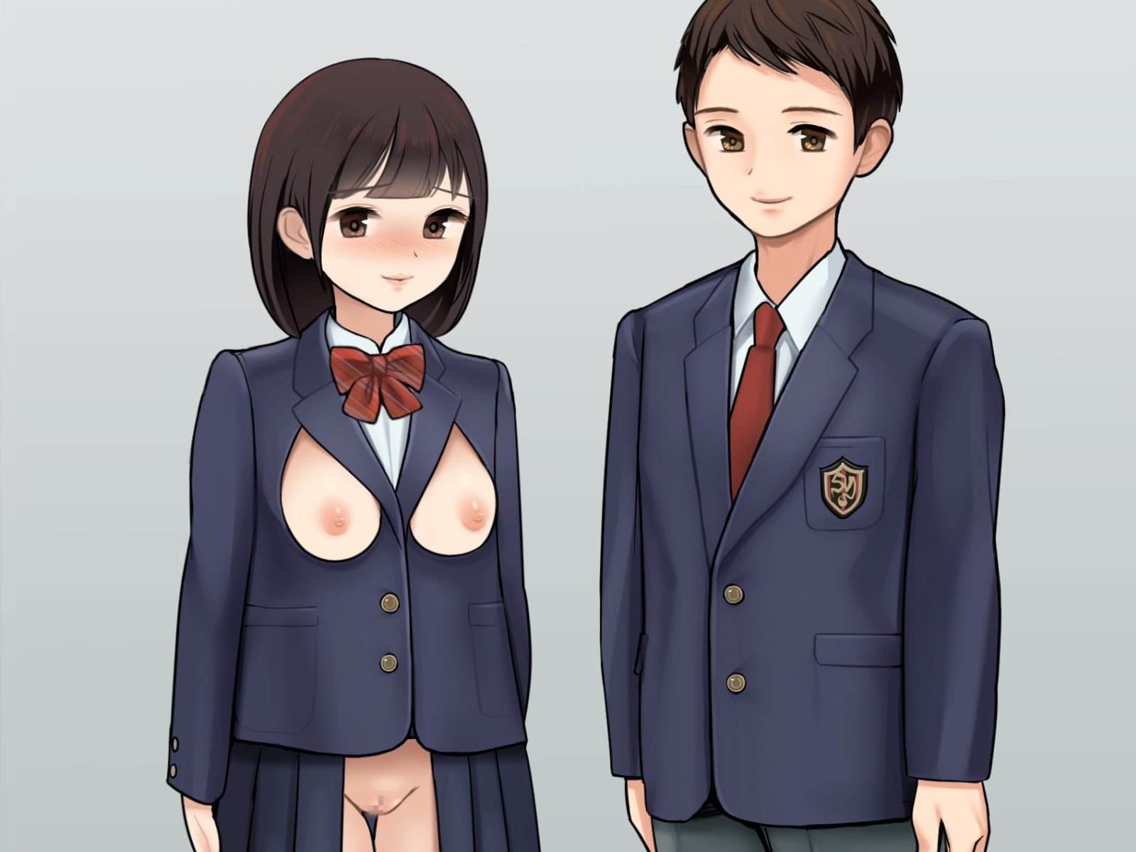 205