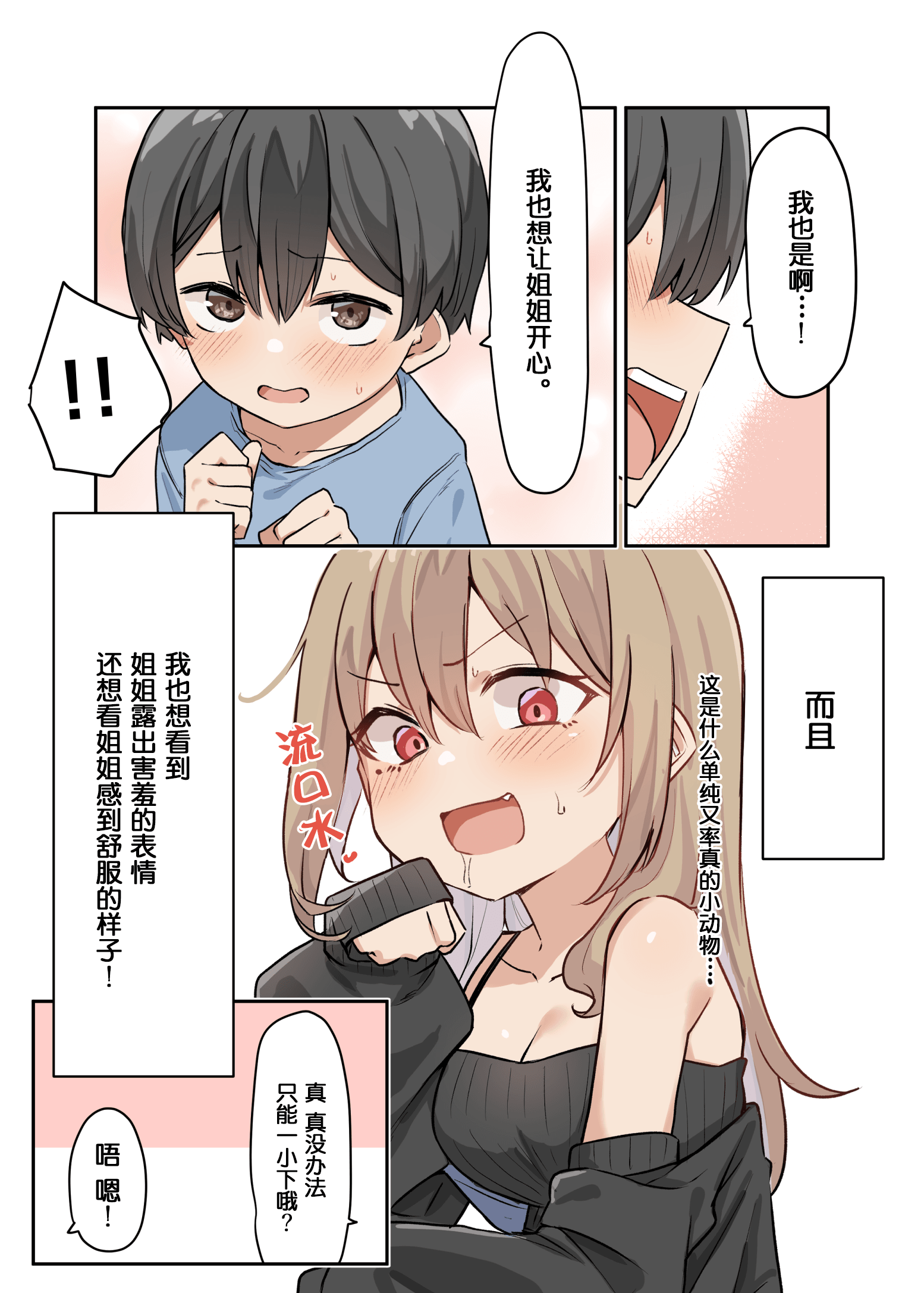 04