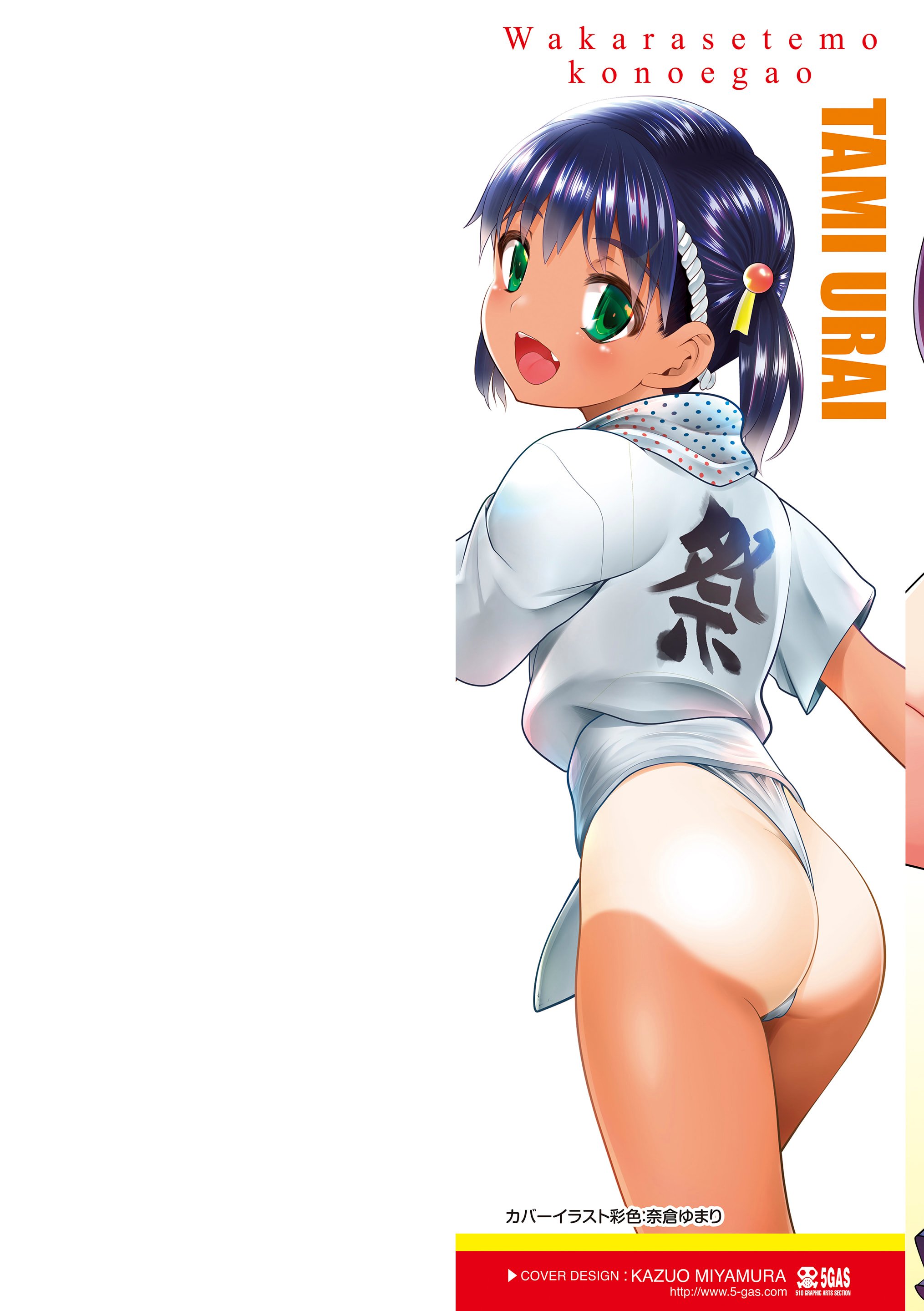 002