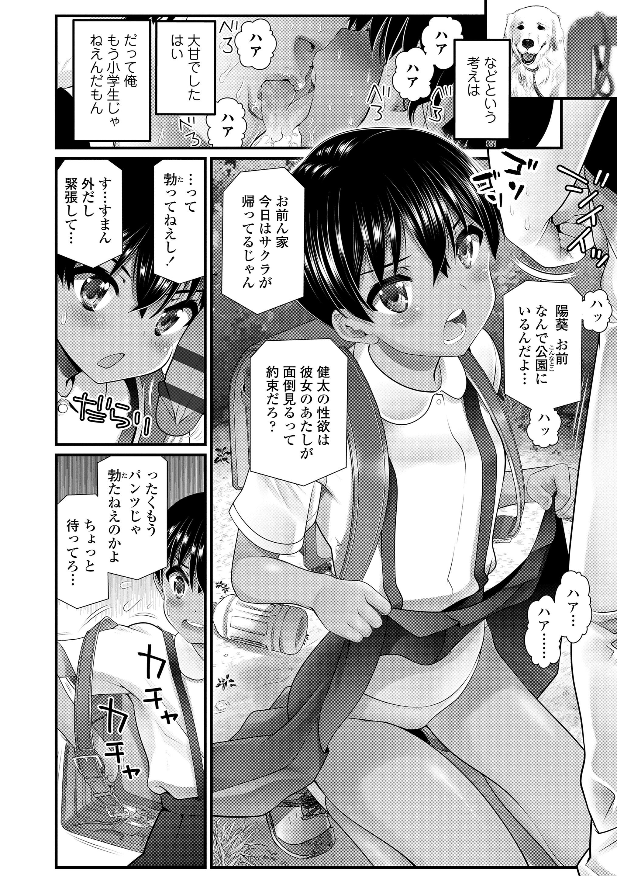 034