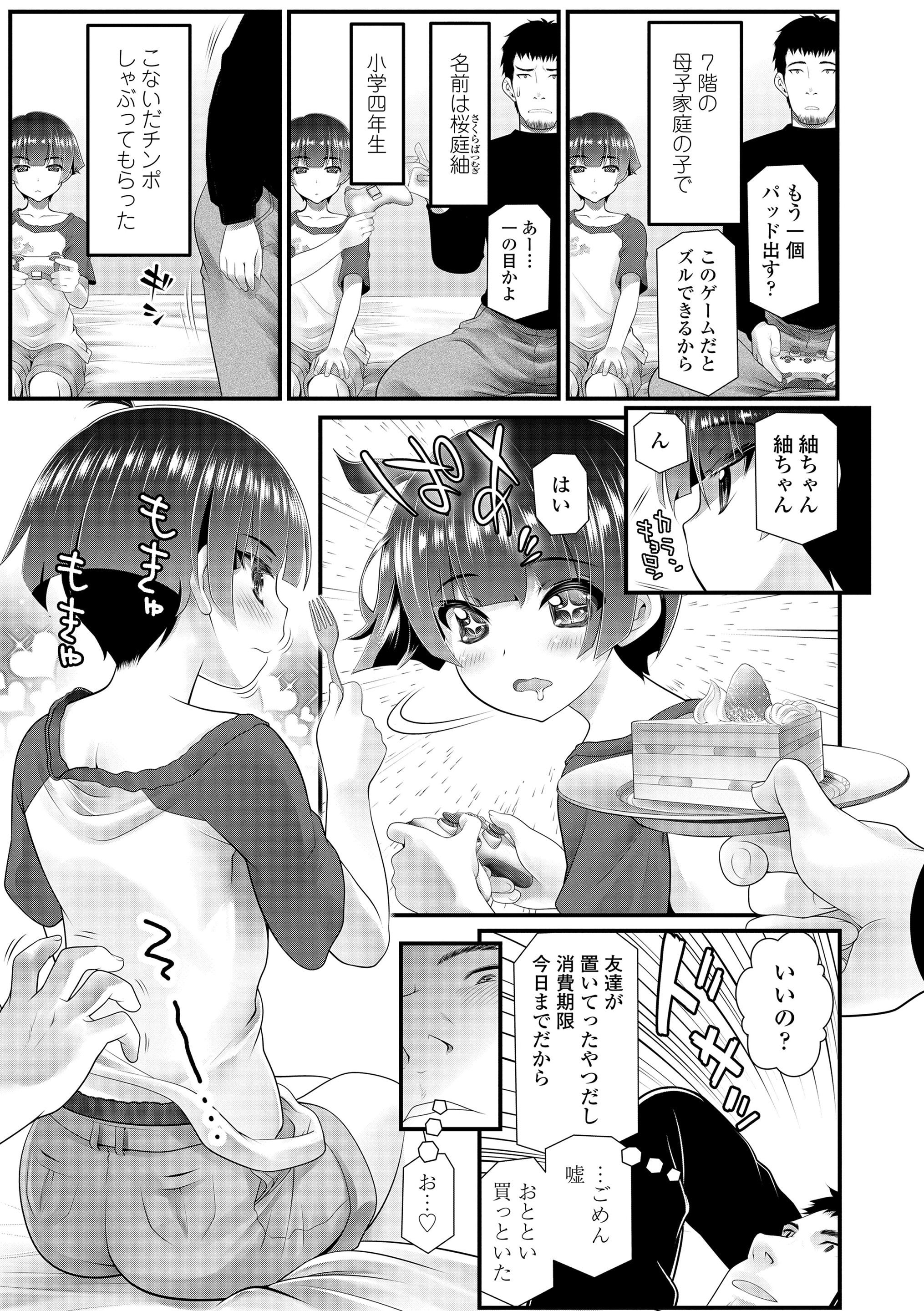 137