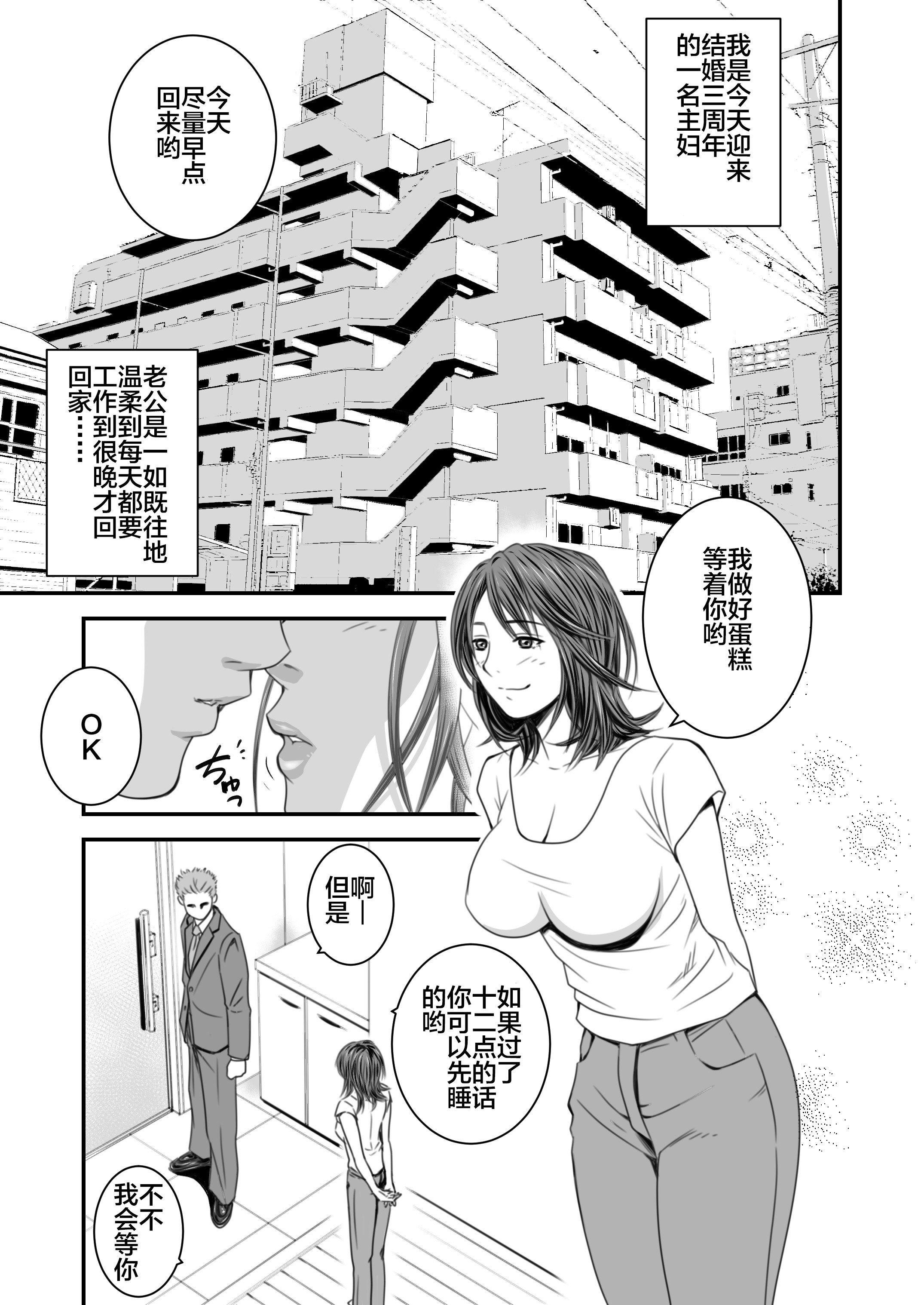 0002