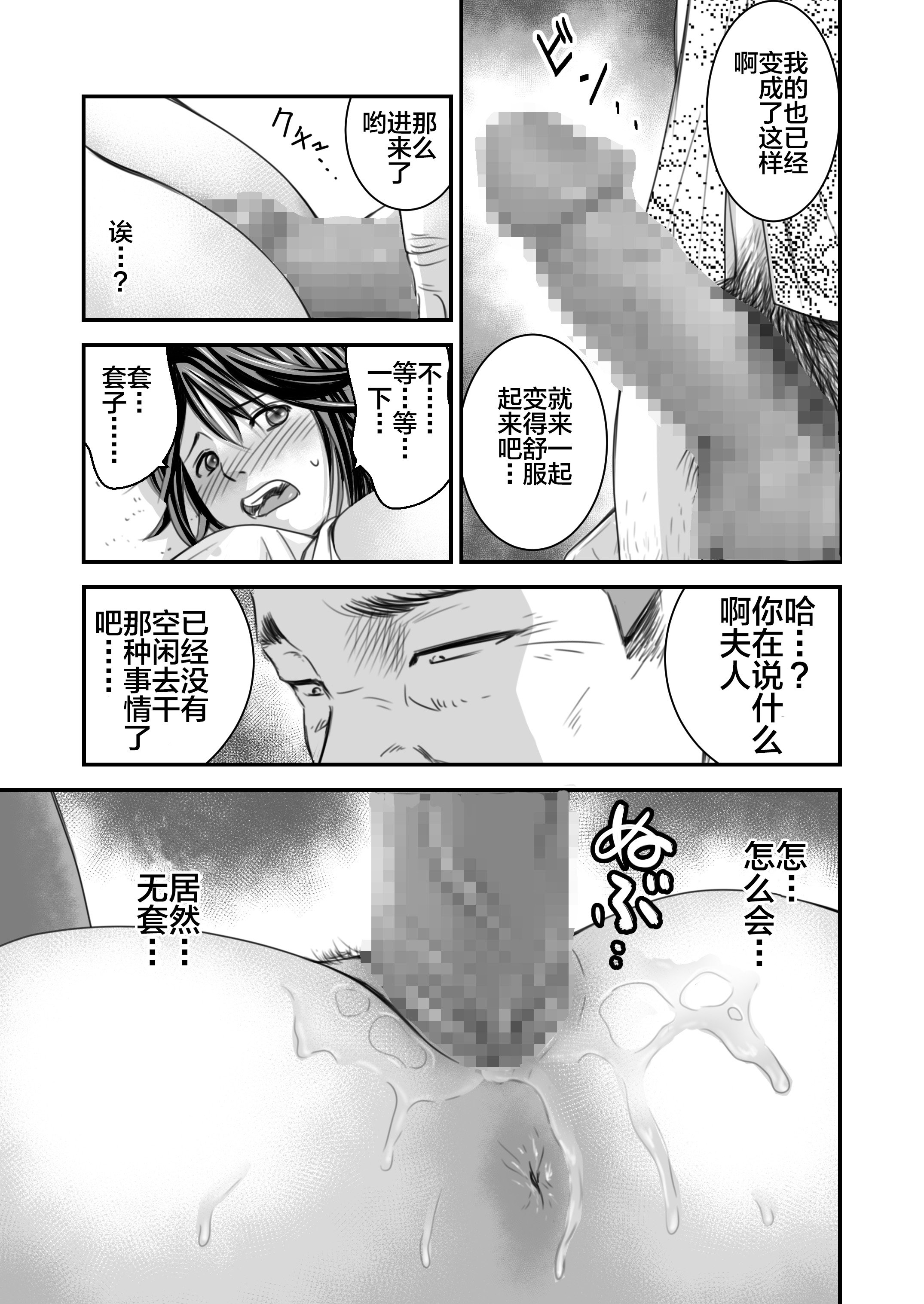 0022