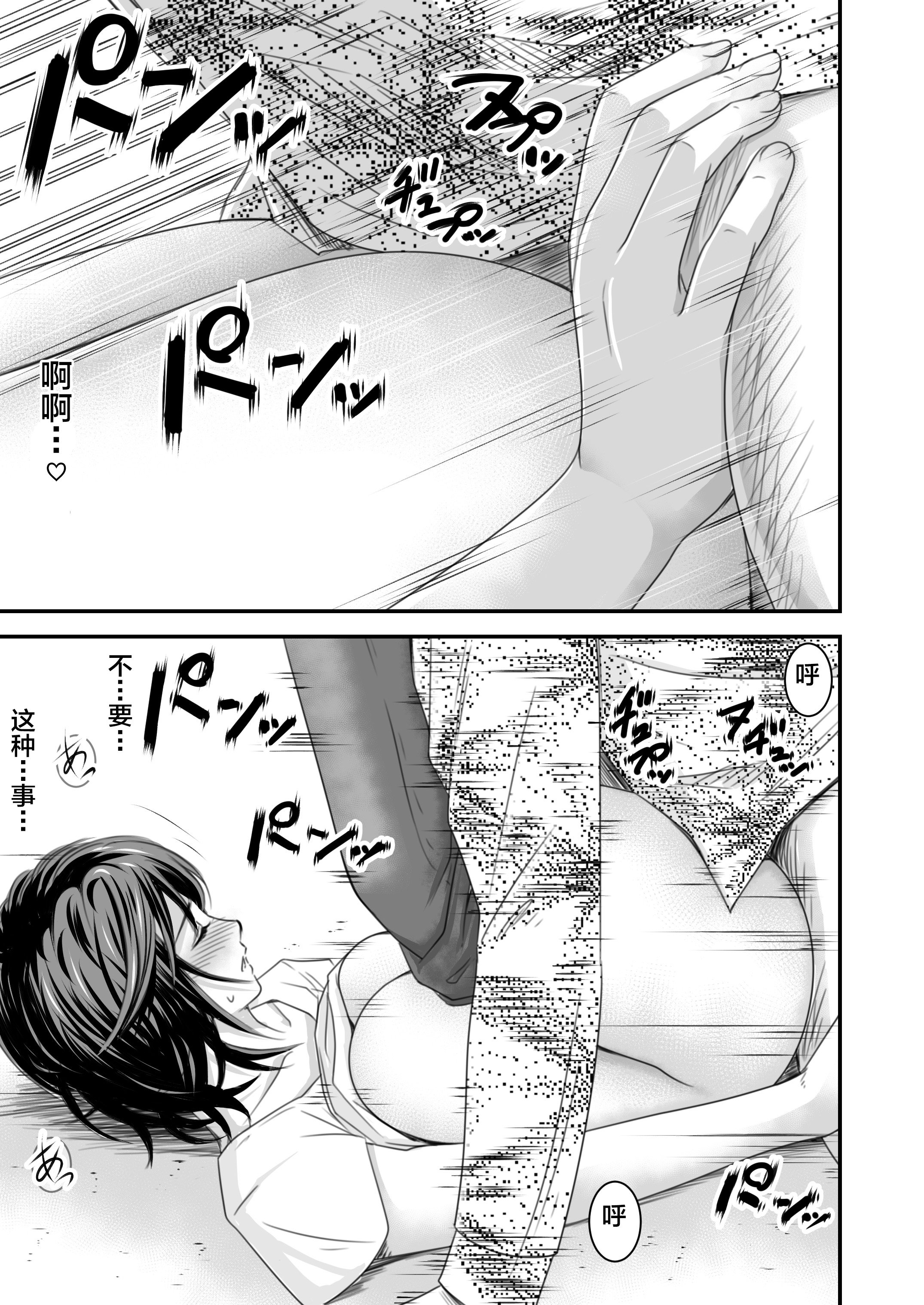 0024