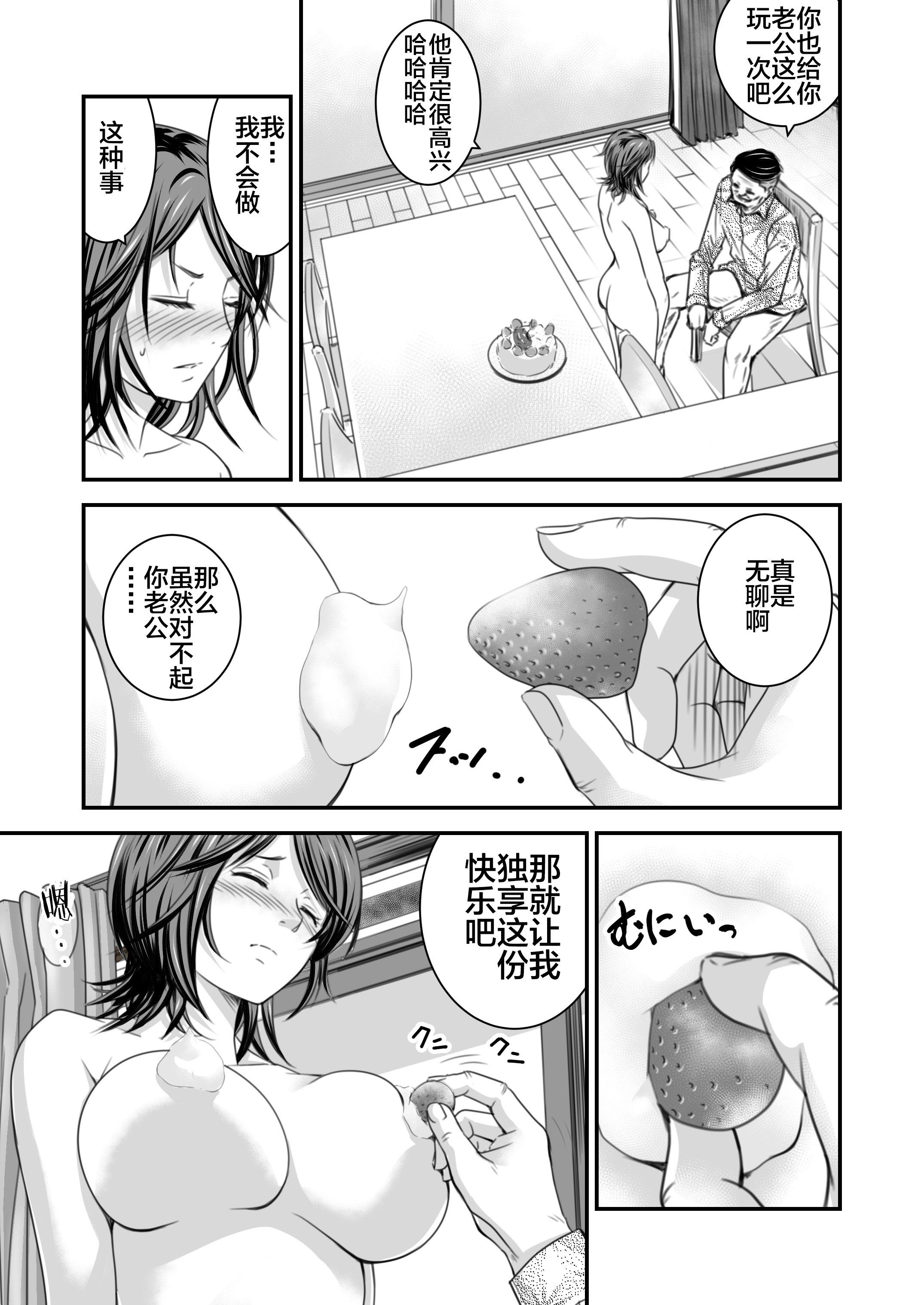 0039