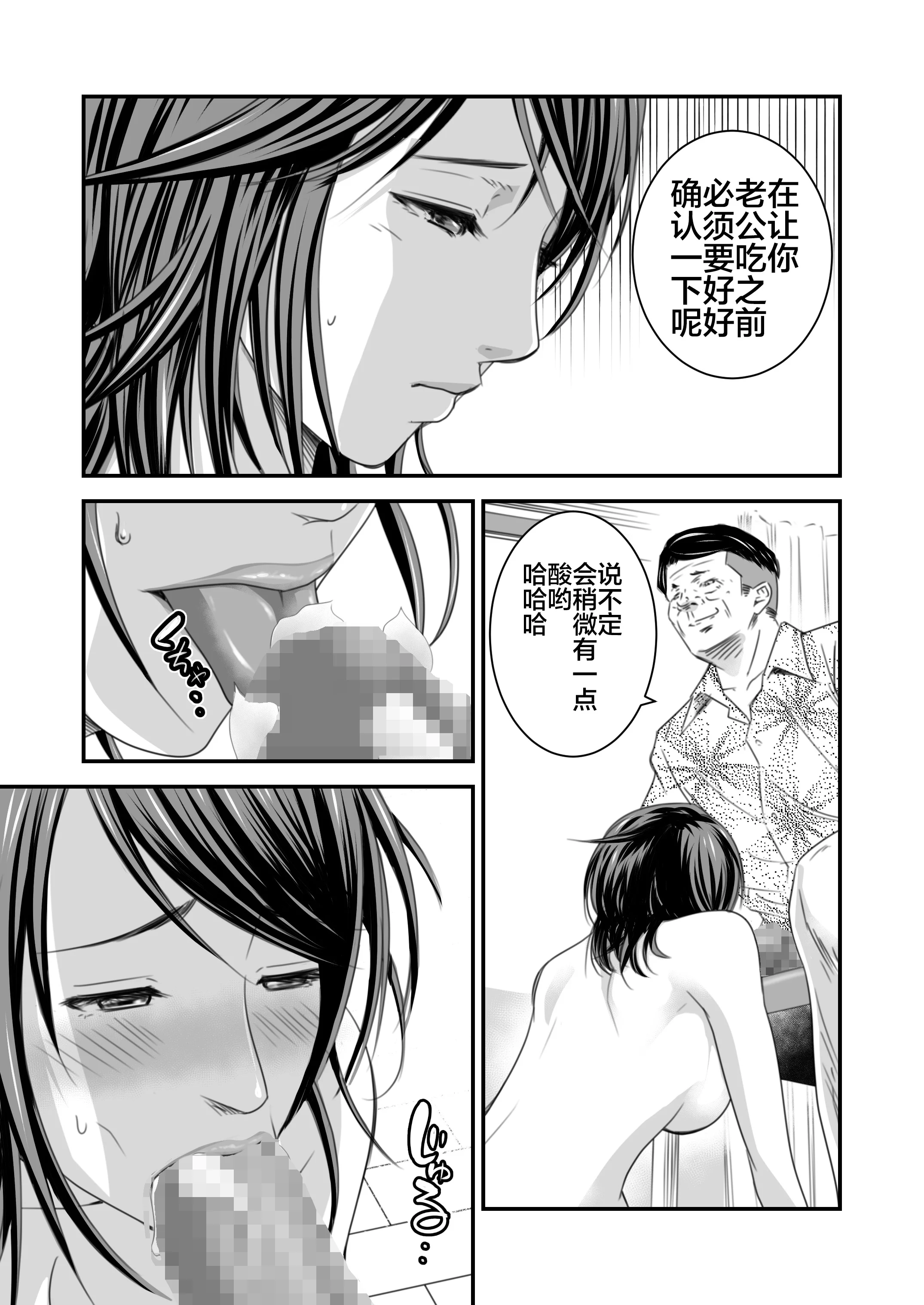 0045