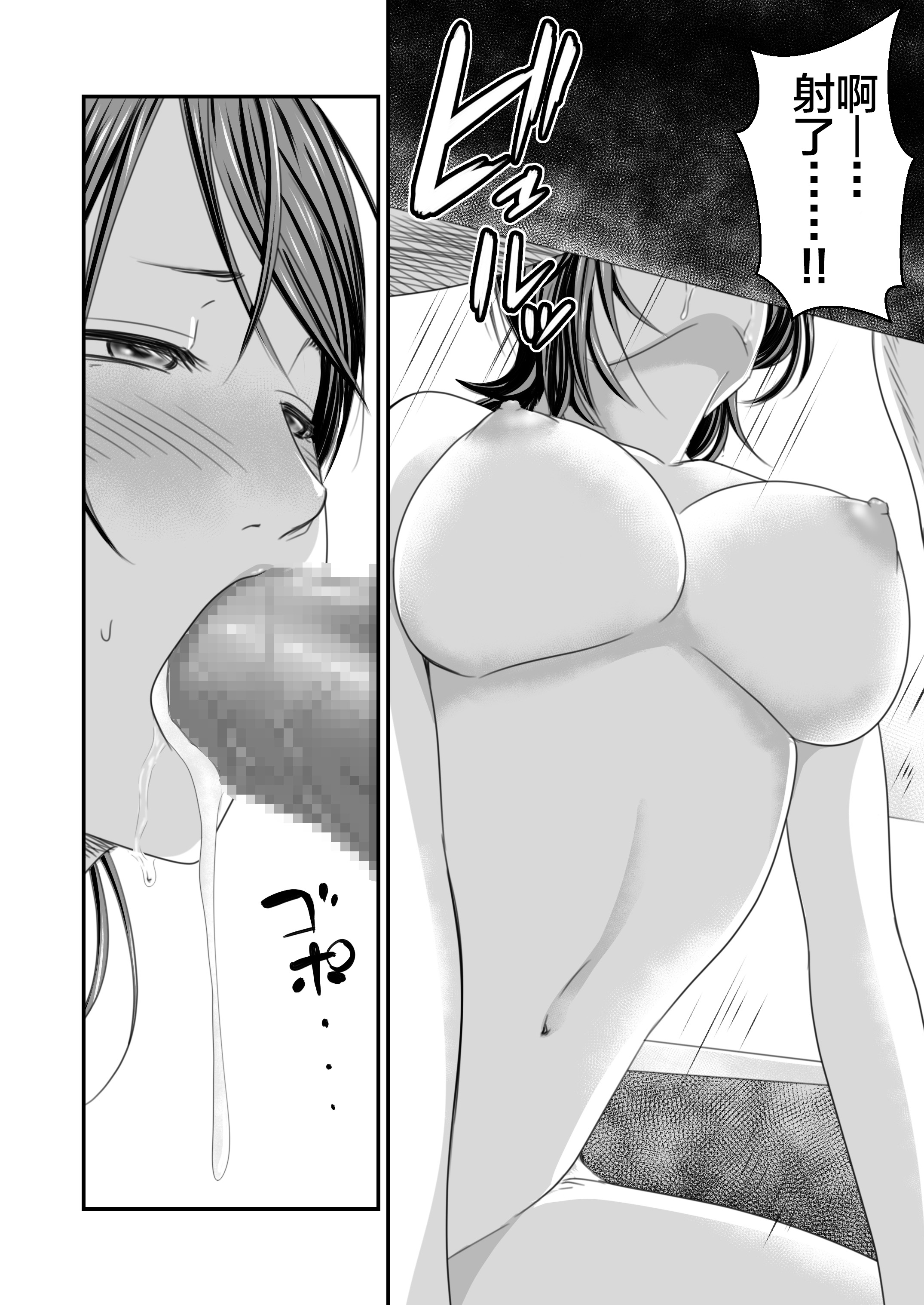 0048