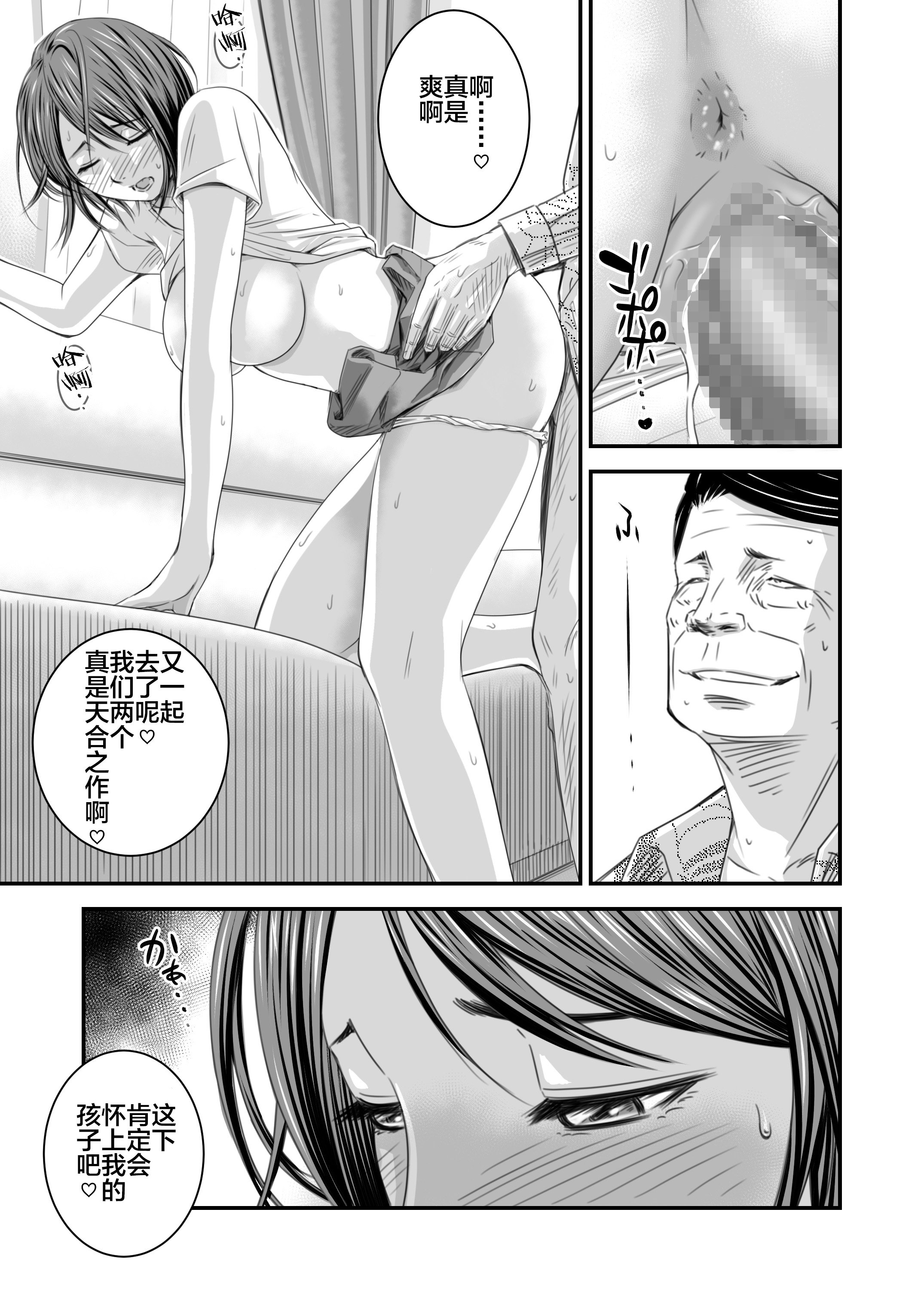 0090