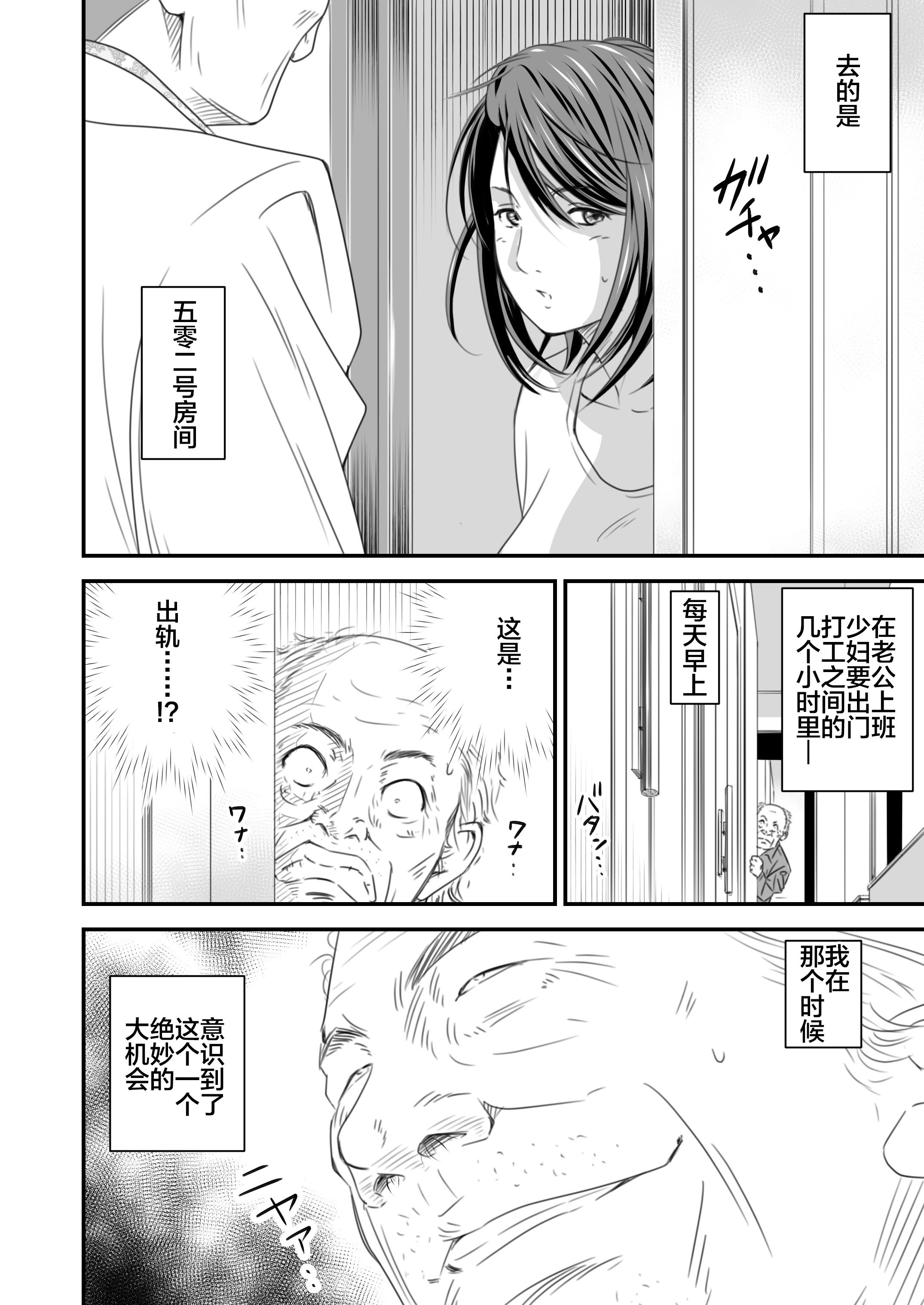 0104
