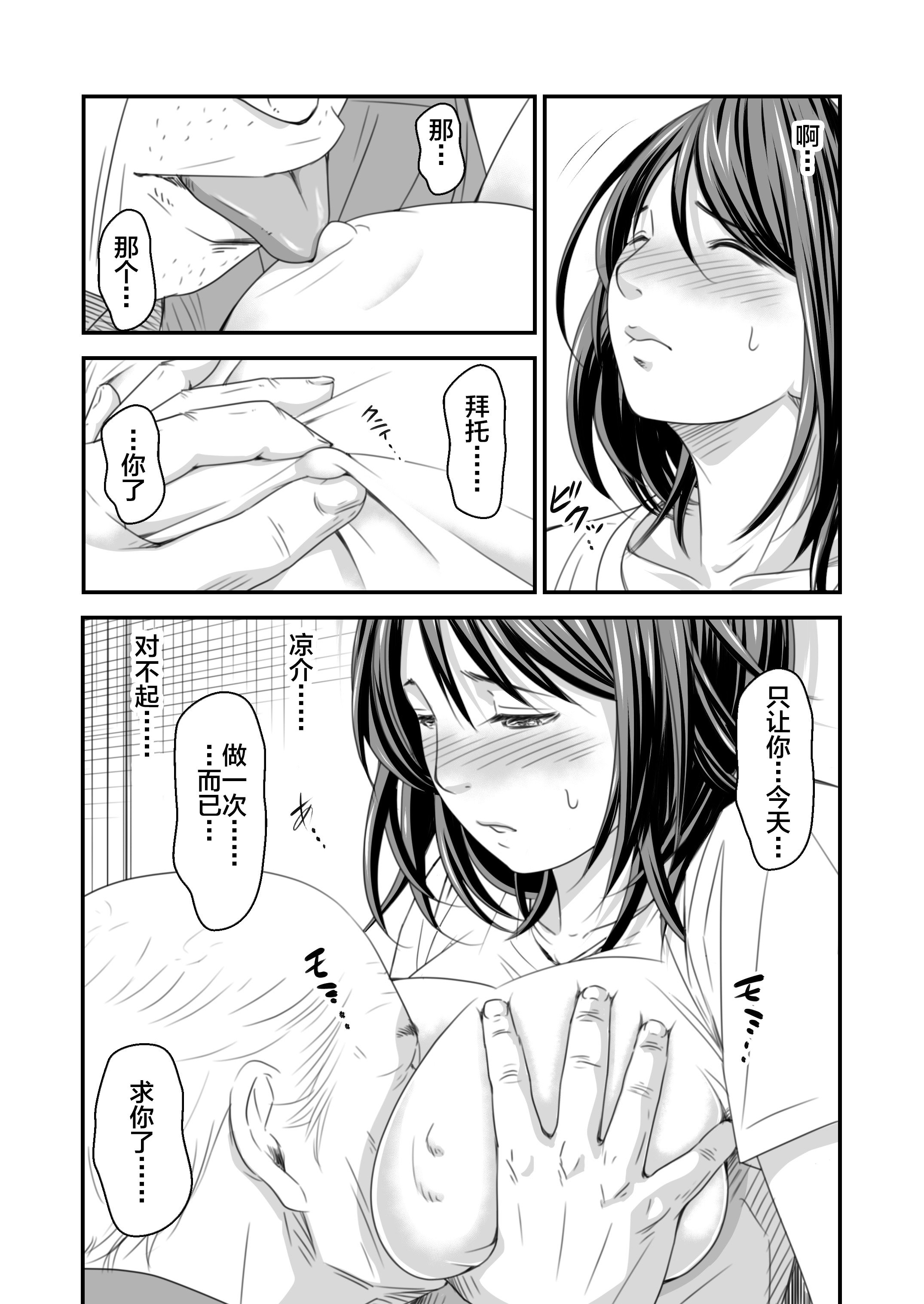 0113