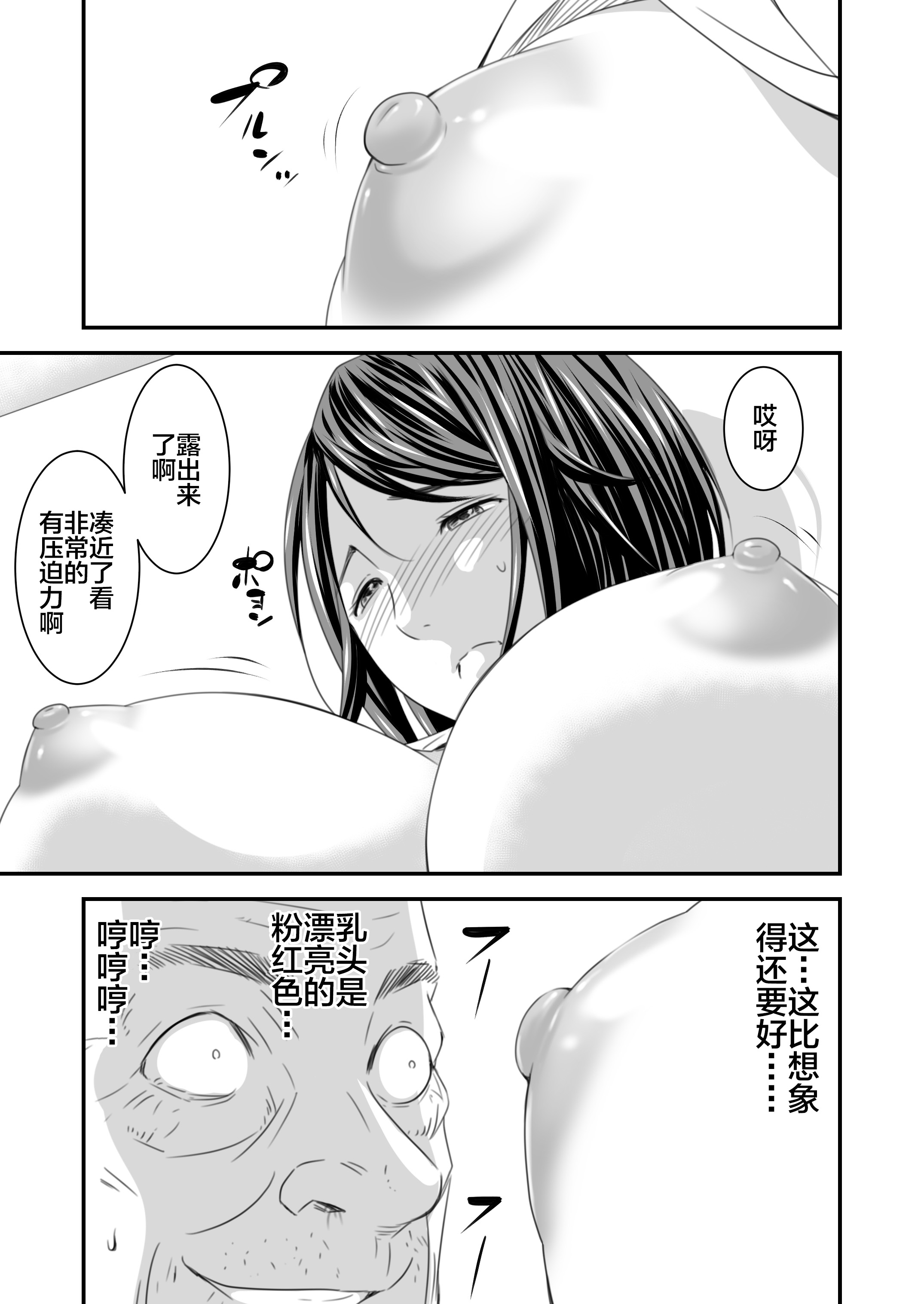 0115