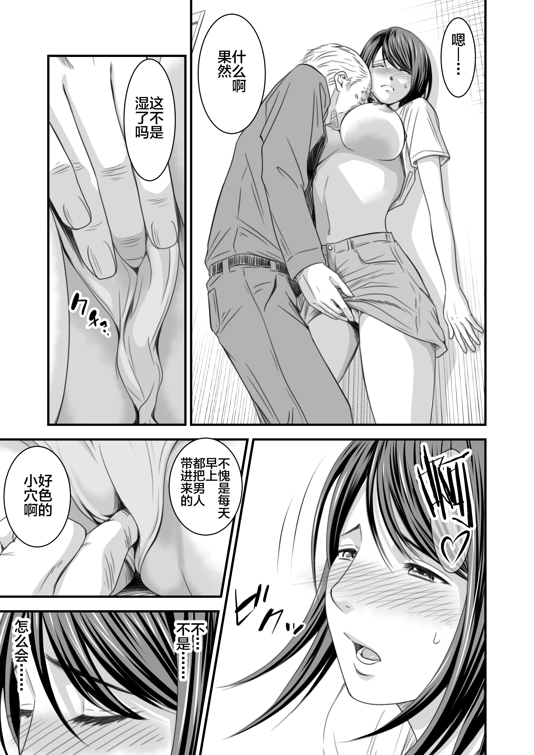 0121