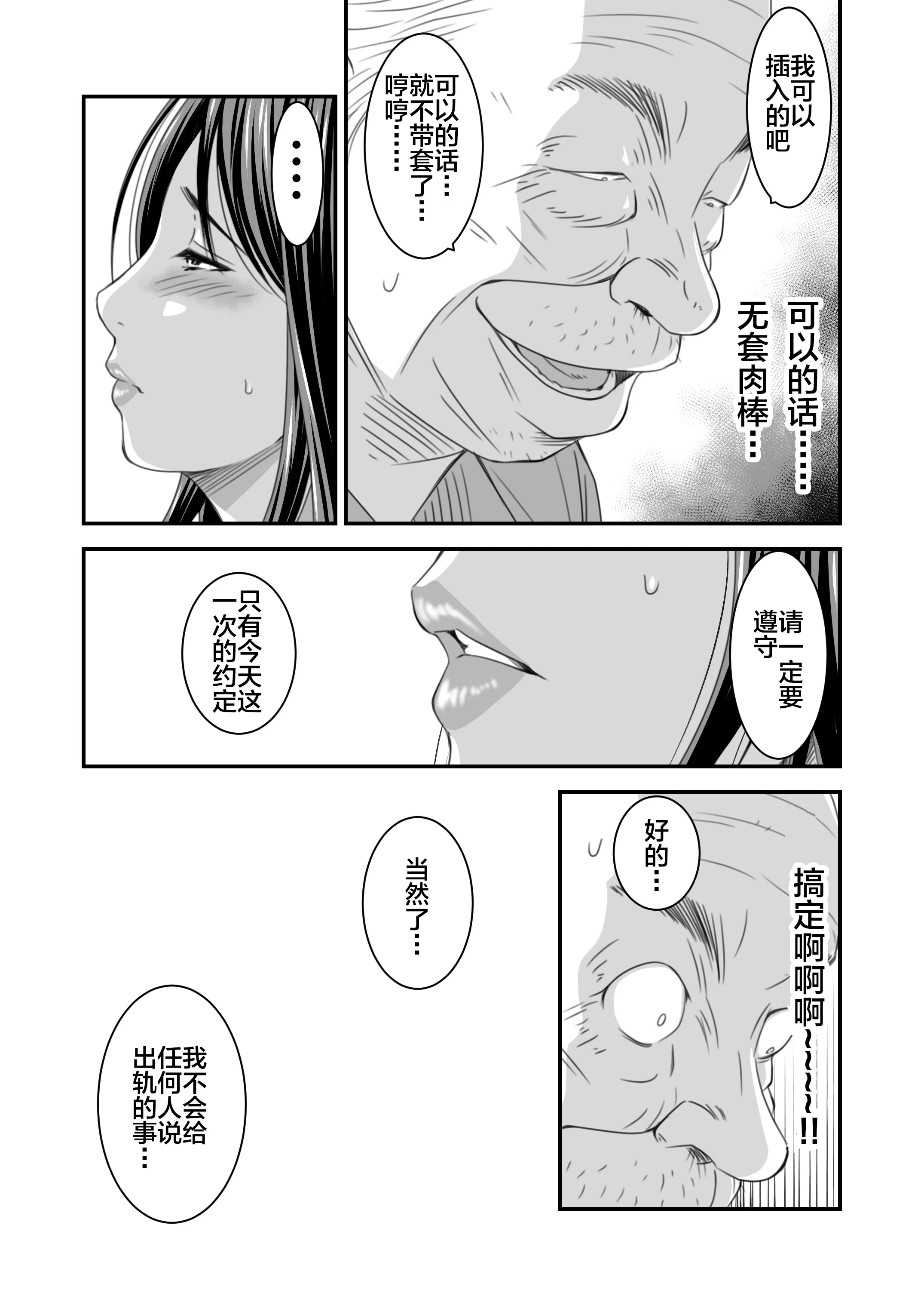 0131