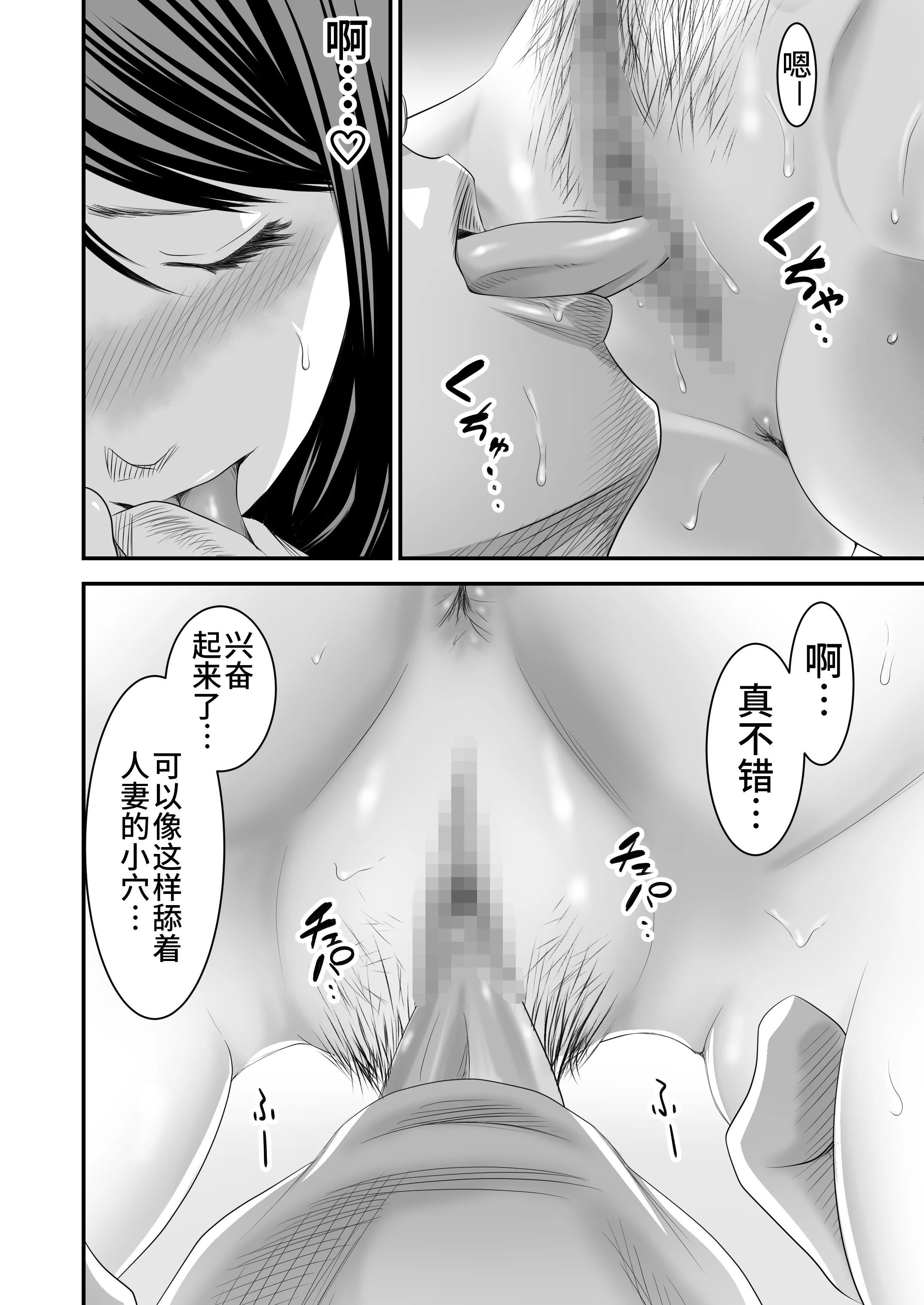 0216